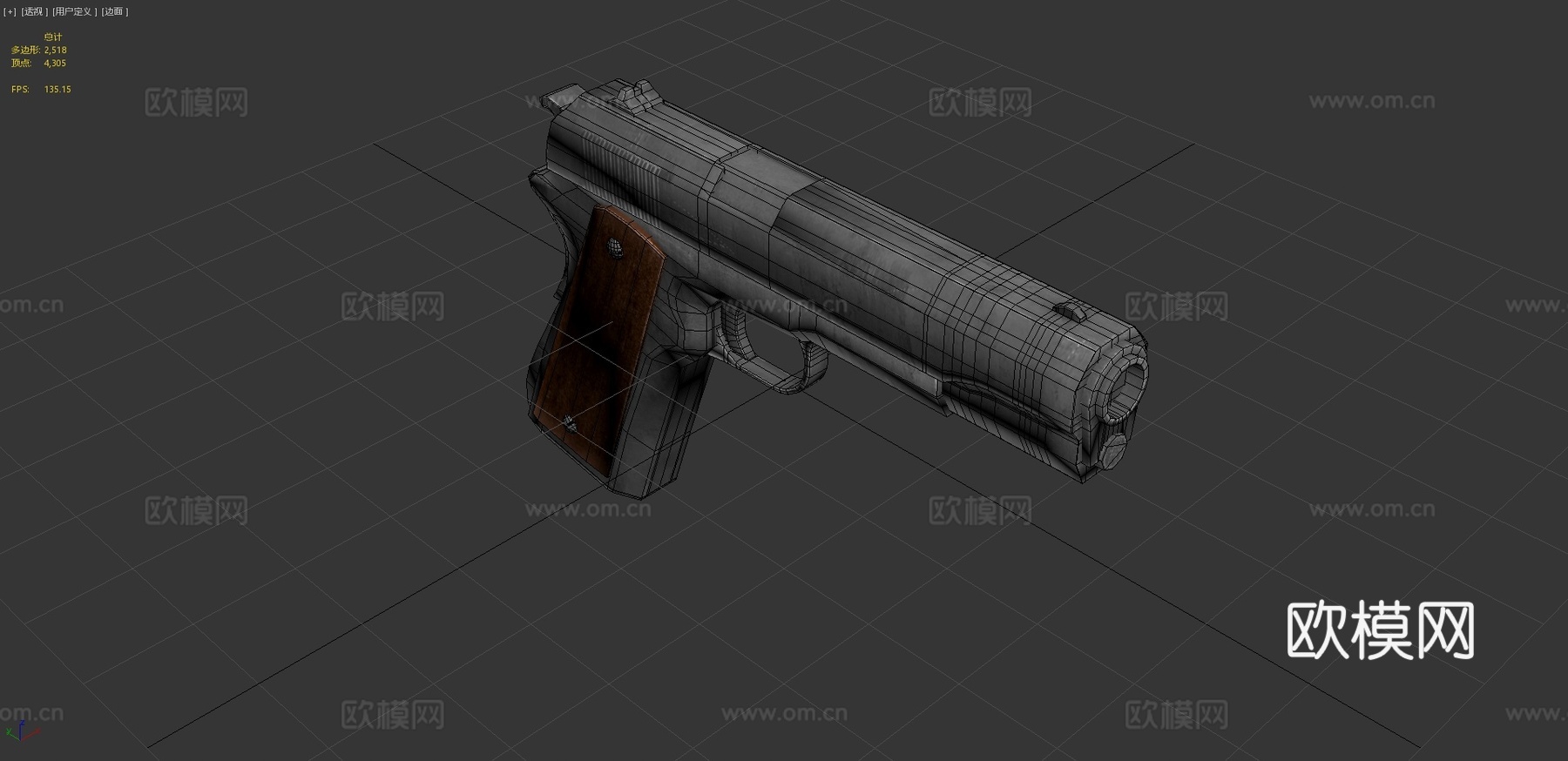 柯尔特19113d模型