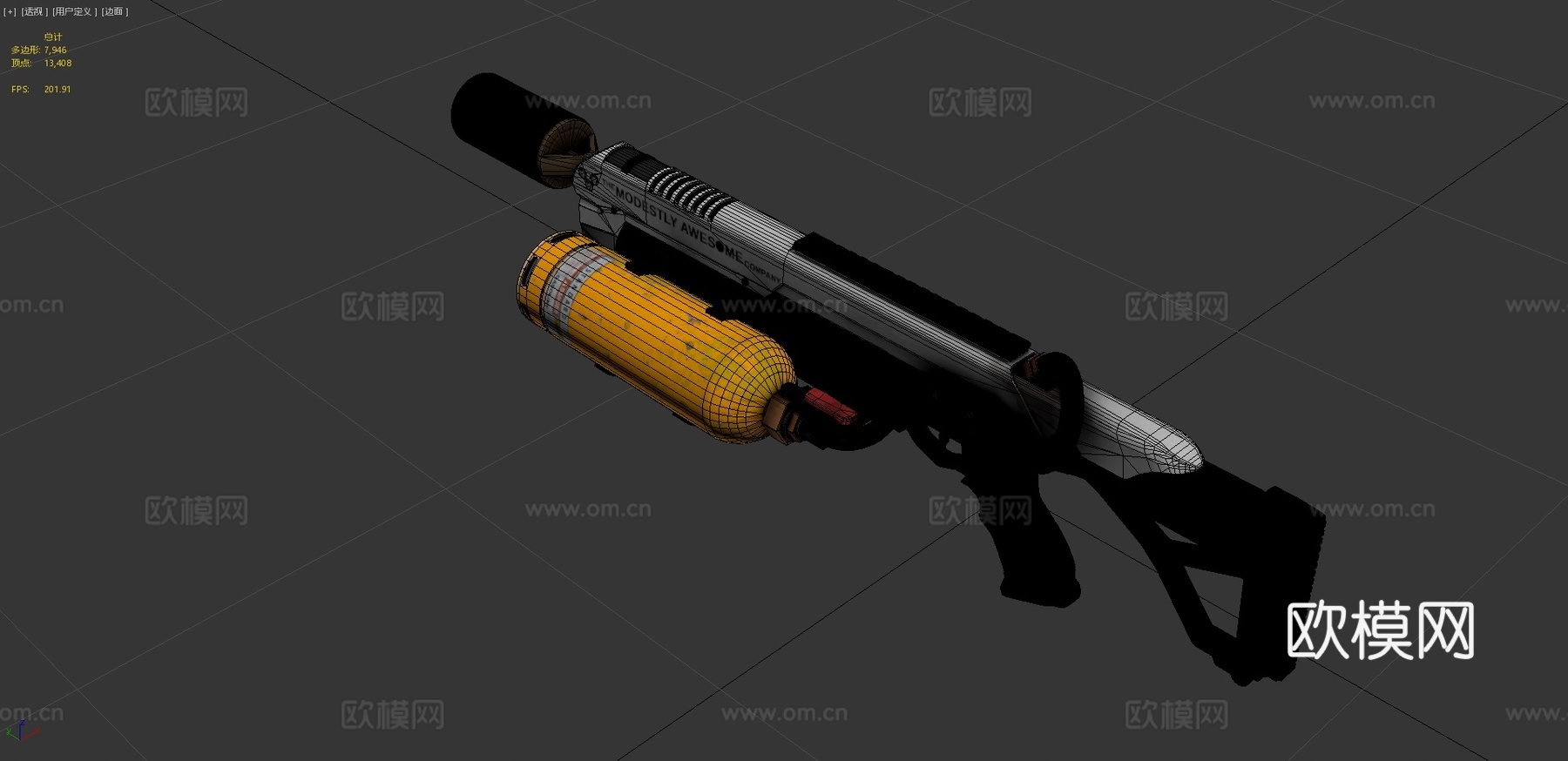MA-17火焰喷射器3d模型