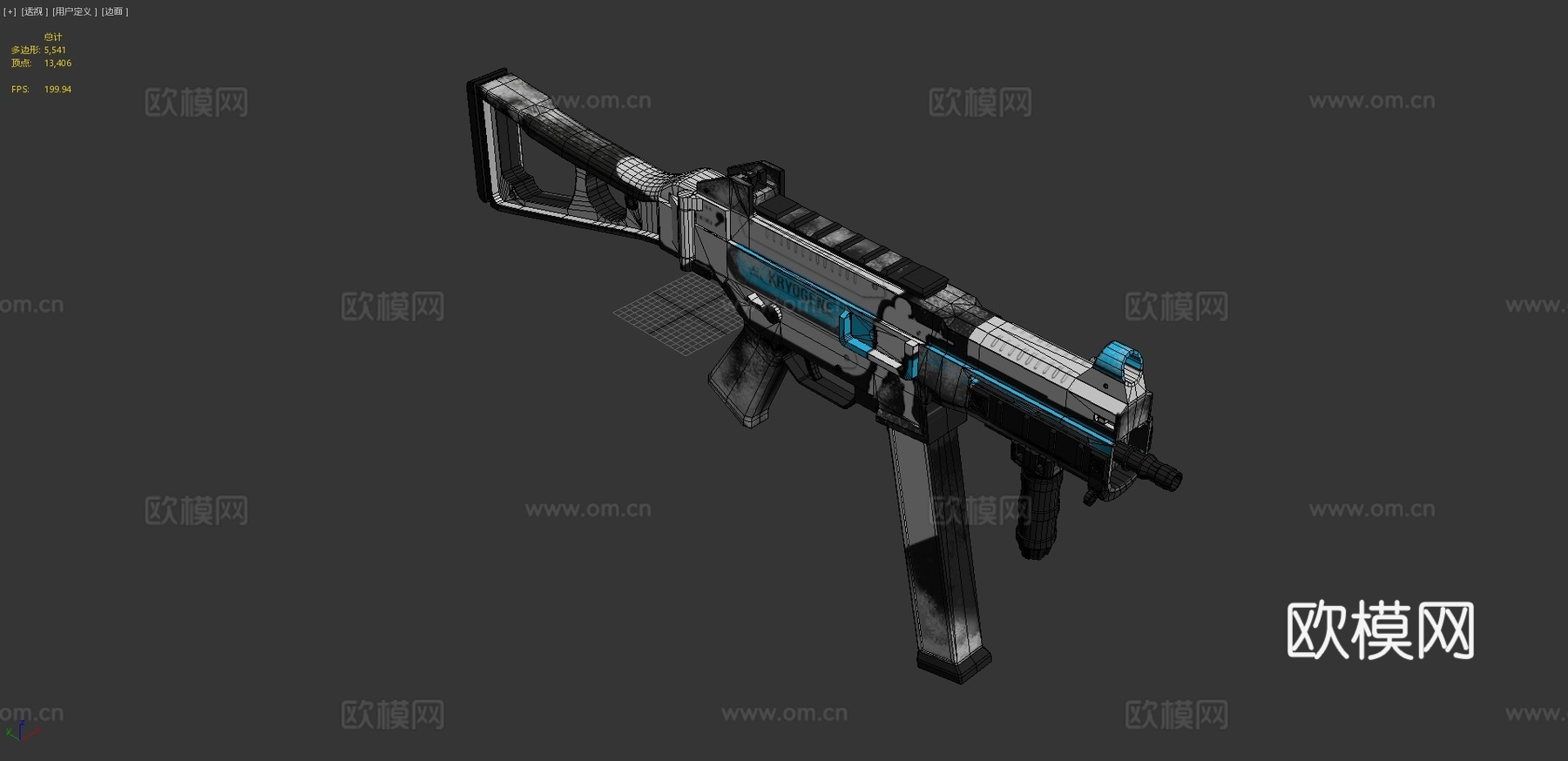 UMP-45极寒基因（超霜冻模组）3d模型