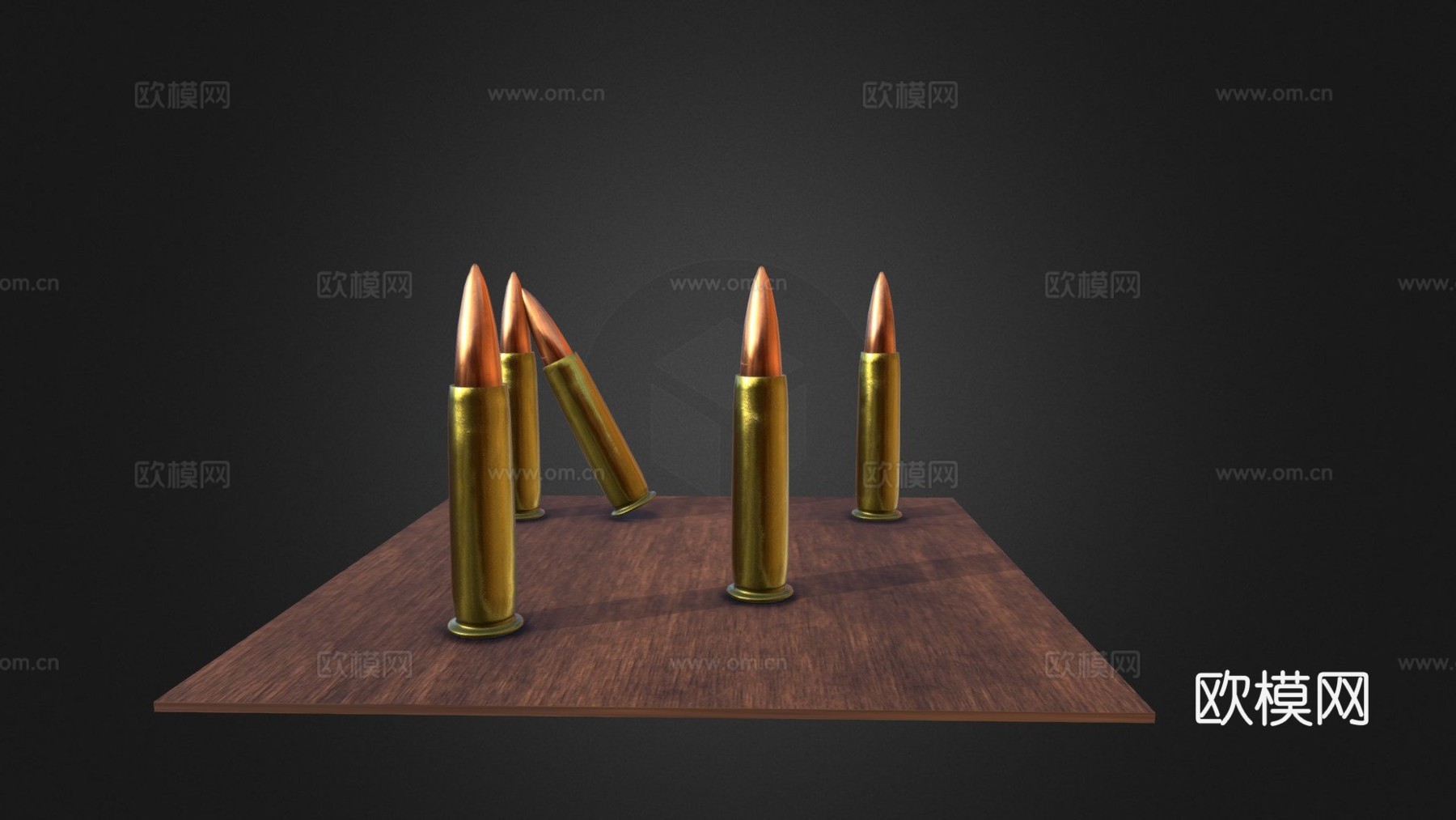 .62子弹3d模型