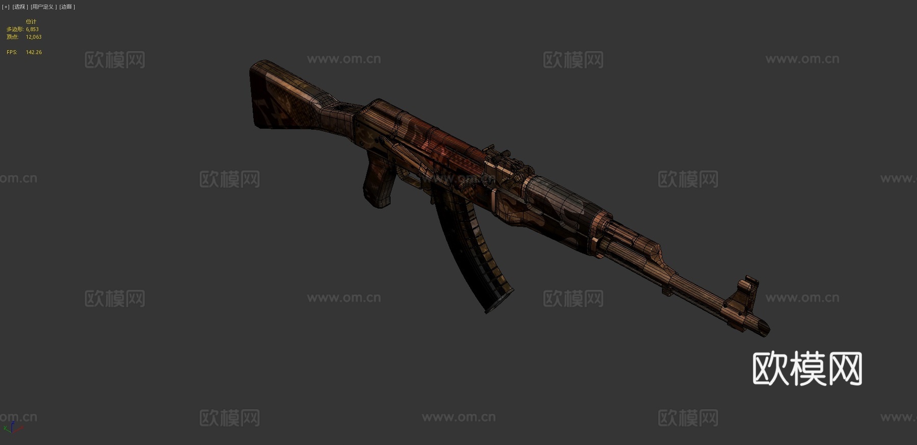 AK47-机车党3d模型