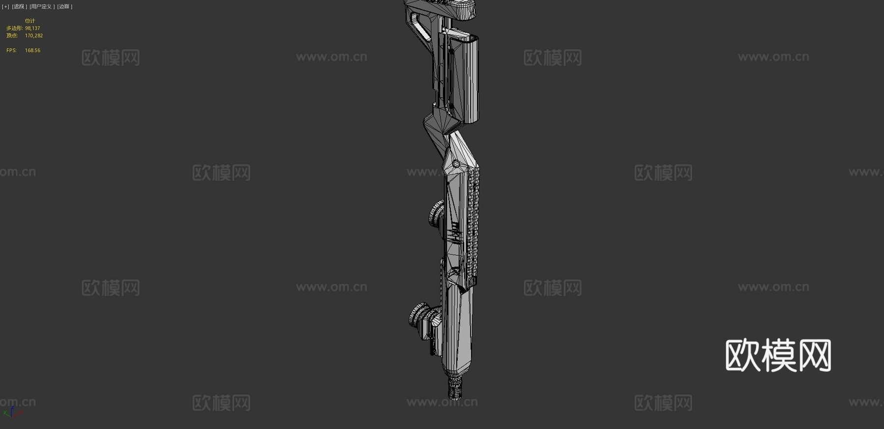 VR枪托虚拟步枪系统MK-II3d模型