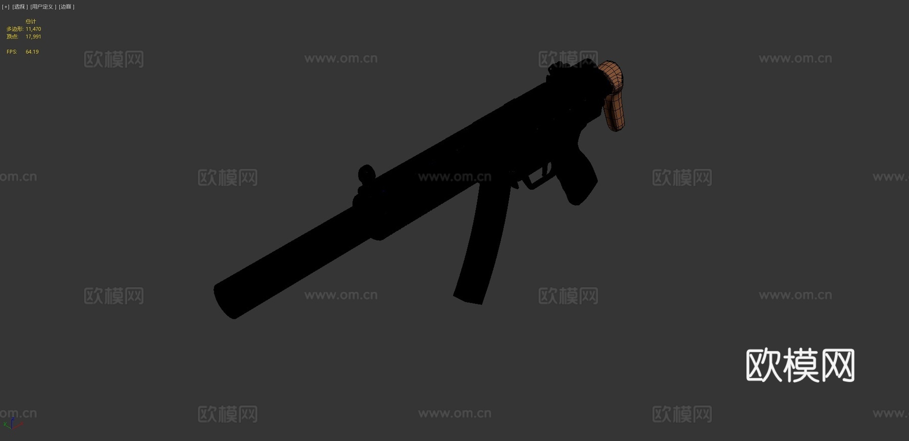 我对新MP5SD的看法3d模型