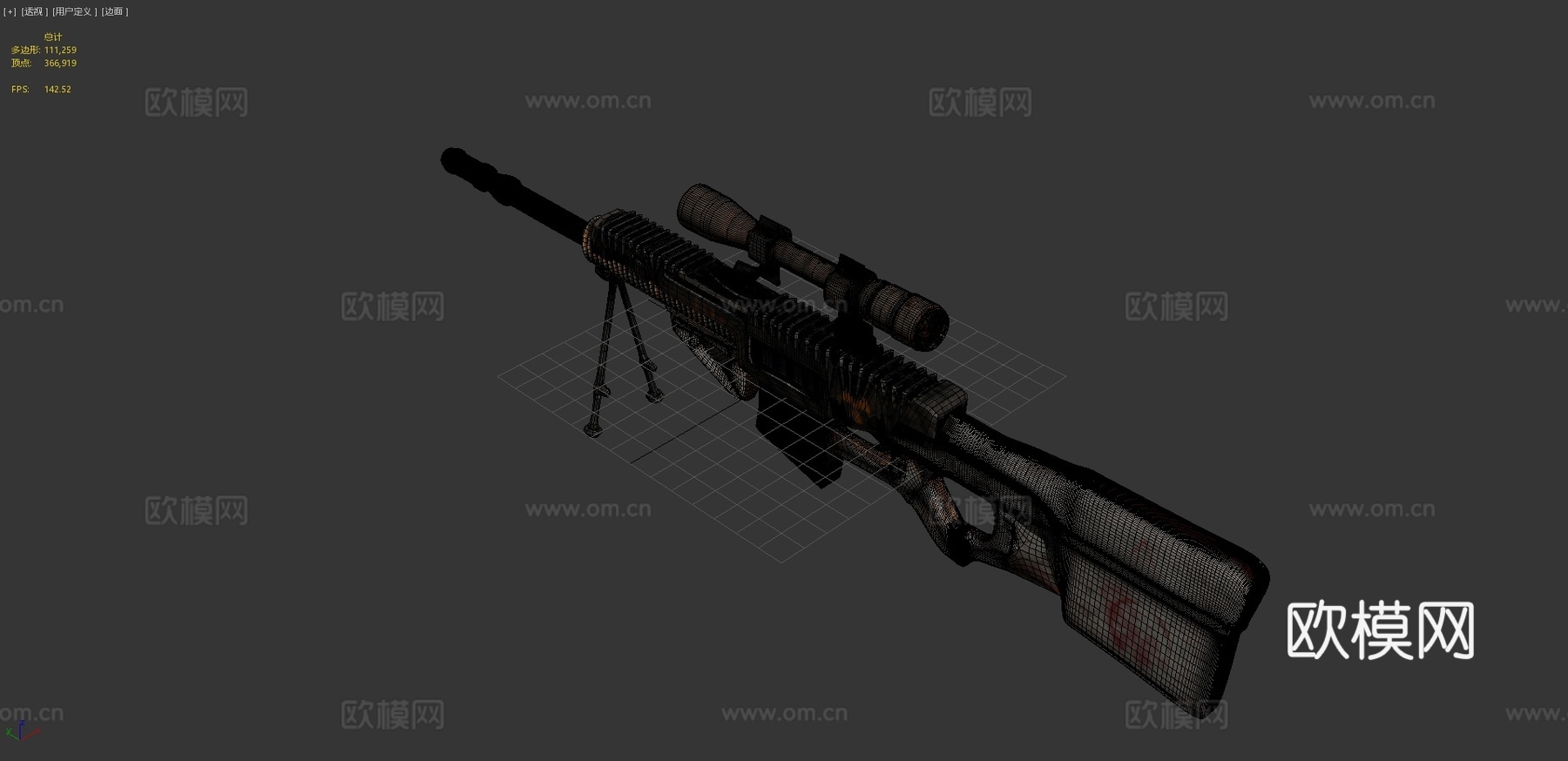F2000狙击版3d模型