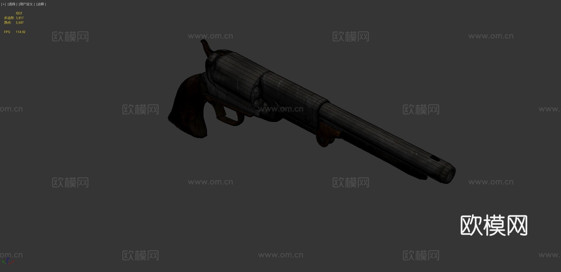 柯尔特沃克1847型3d模型