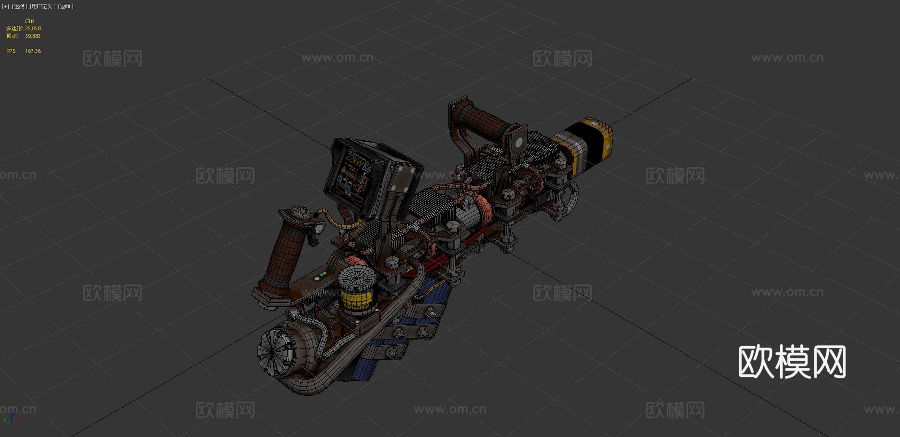 赛博废土高斯驱动器3d模型