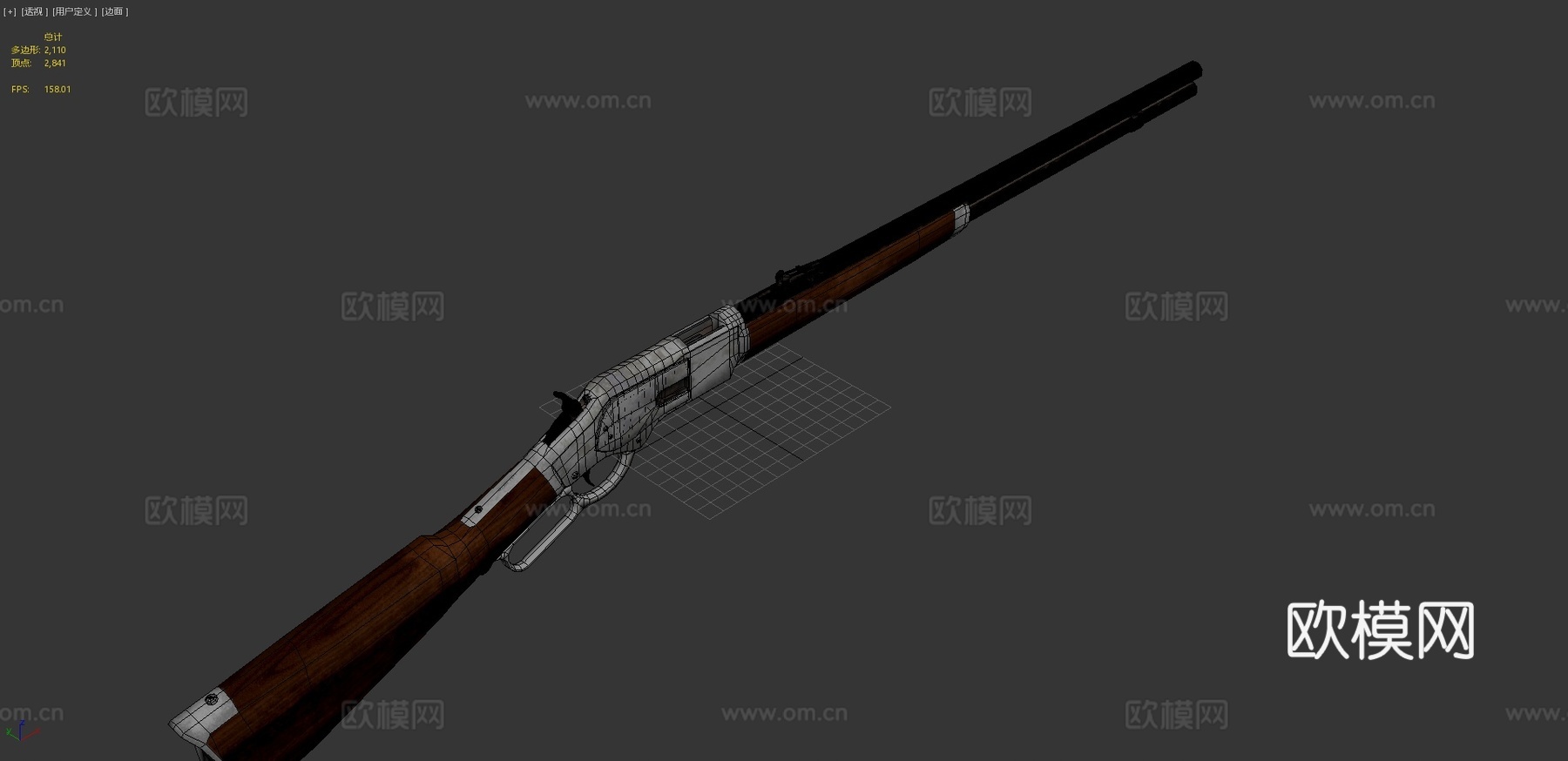 温彻斯特1873型3d模型