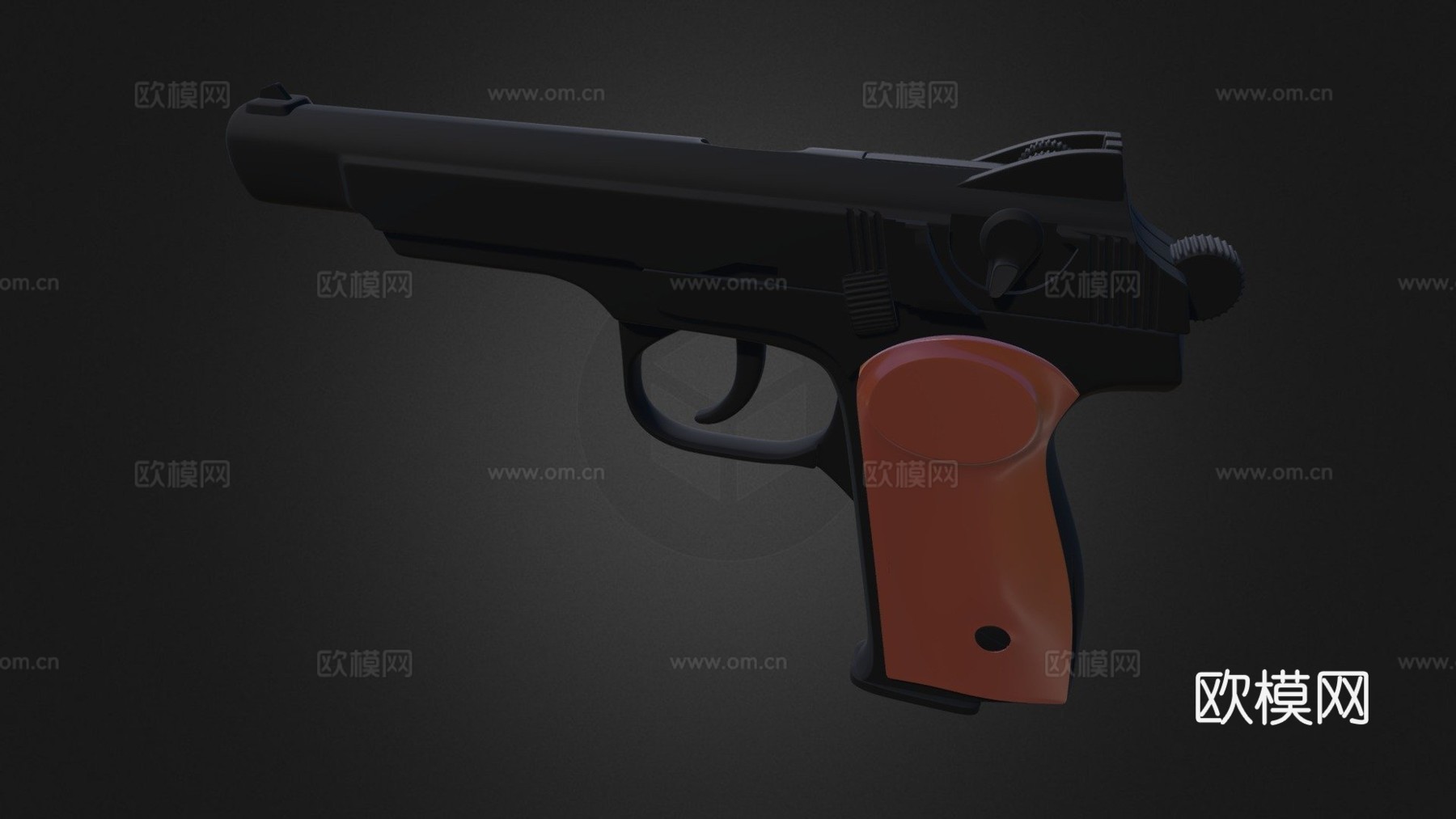 斯捷奇金系统枪3d模型