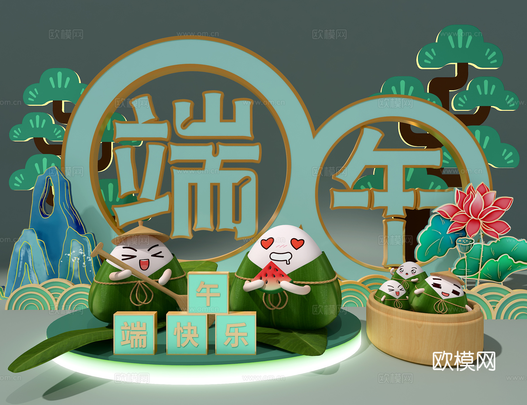 端午美陈3d模型