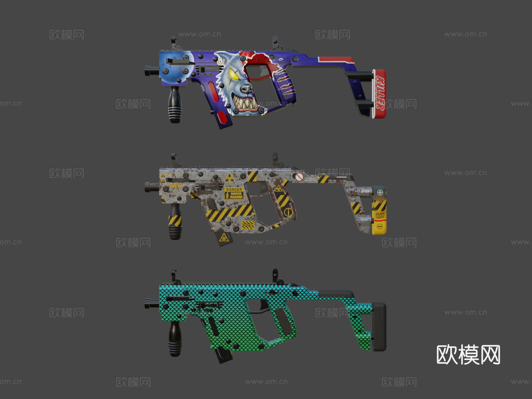 阿尔法箱-KRISS Vector3d模型