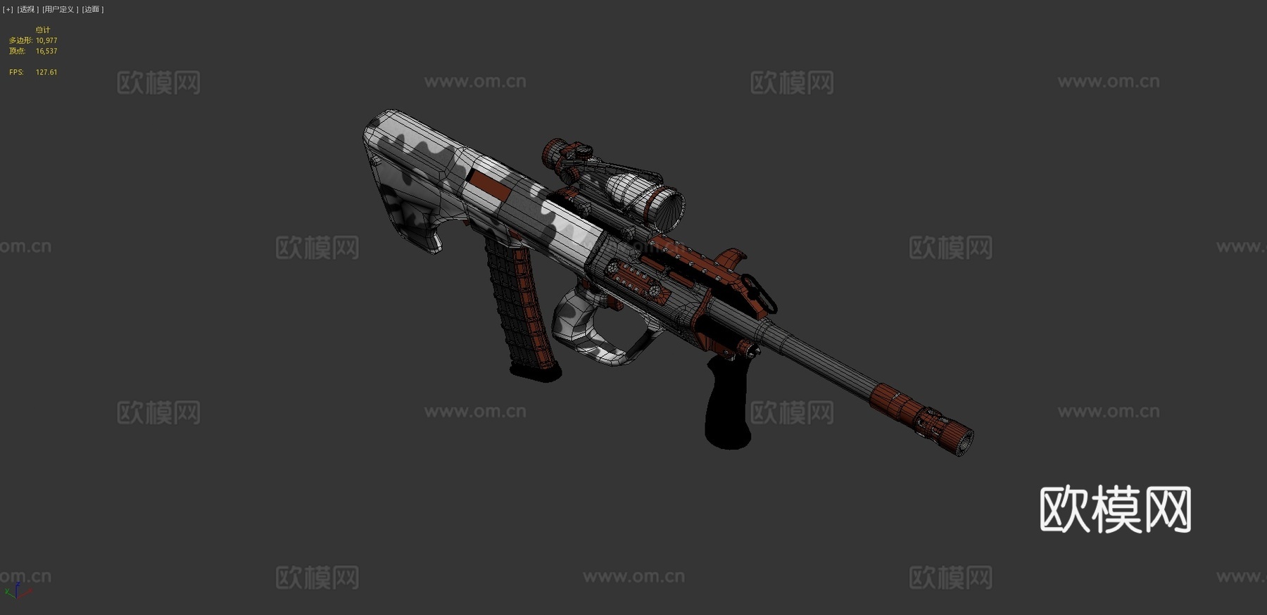 AUG-赝品3d模型