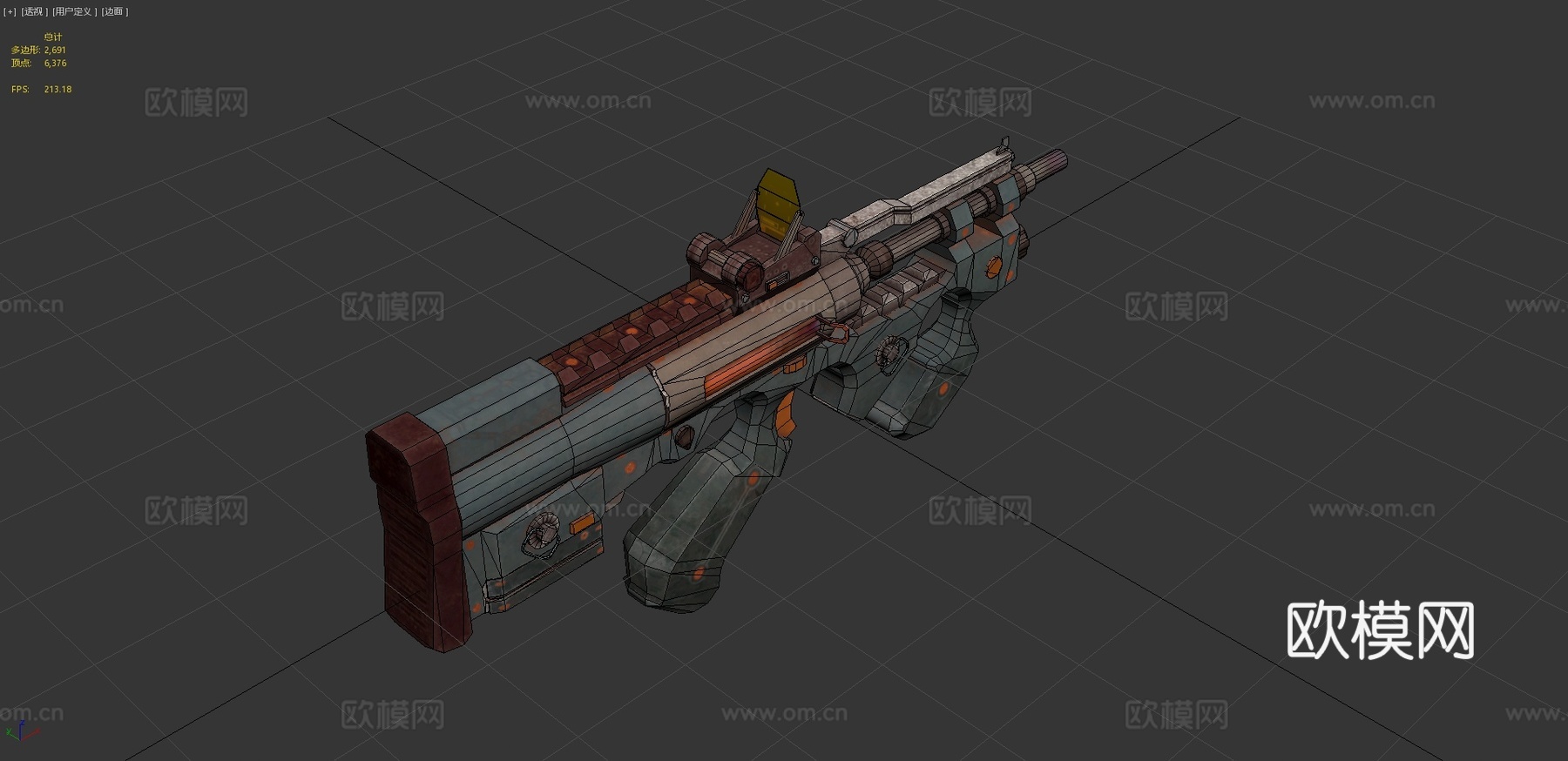 科幻冲锋枪3d模型