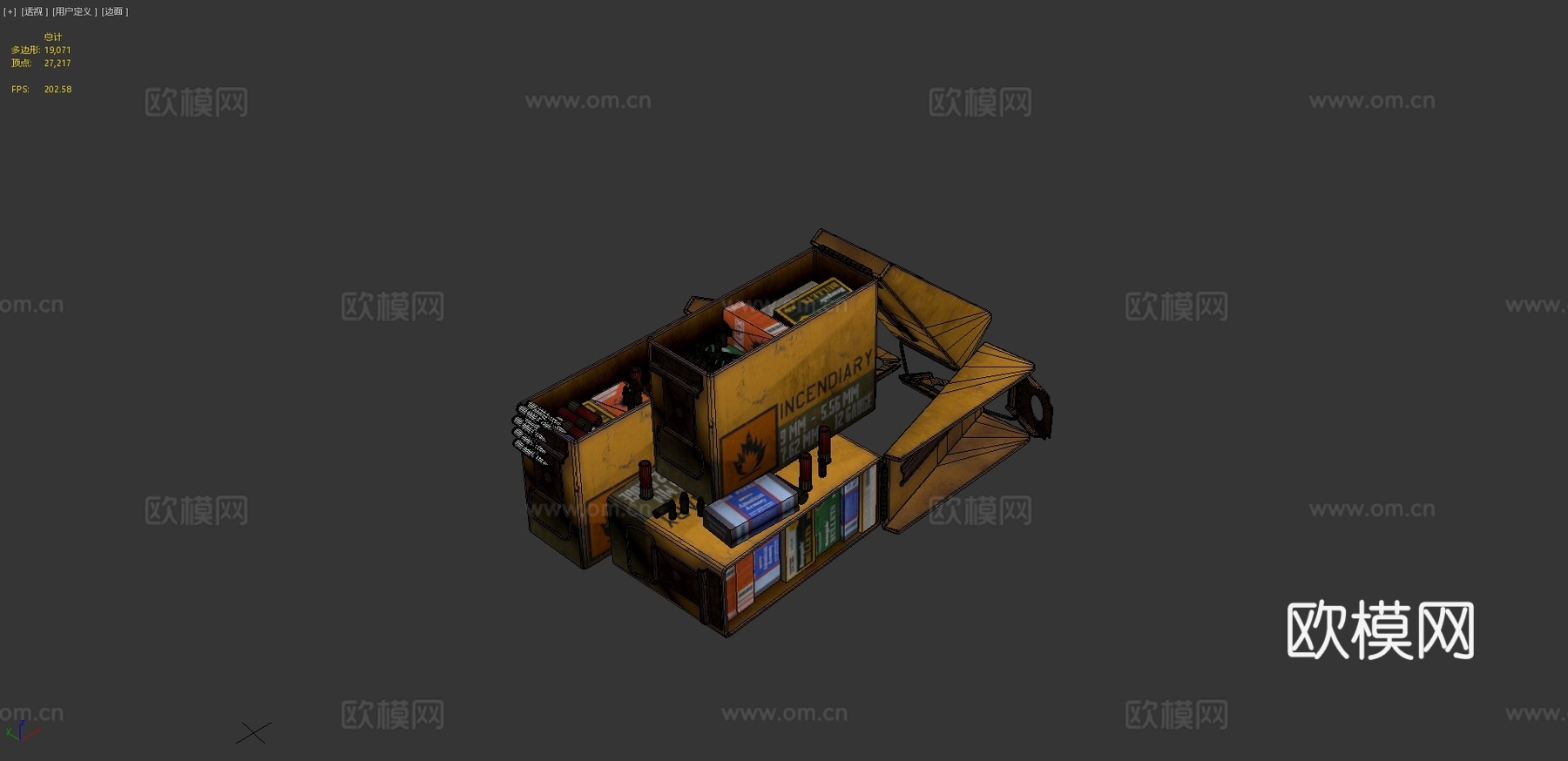 求生之路2弹药箱3d模型