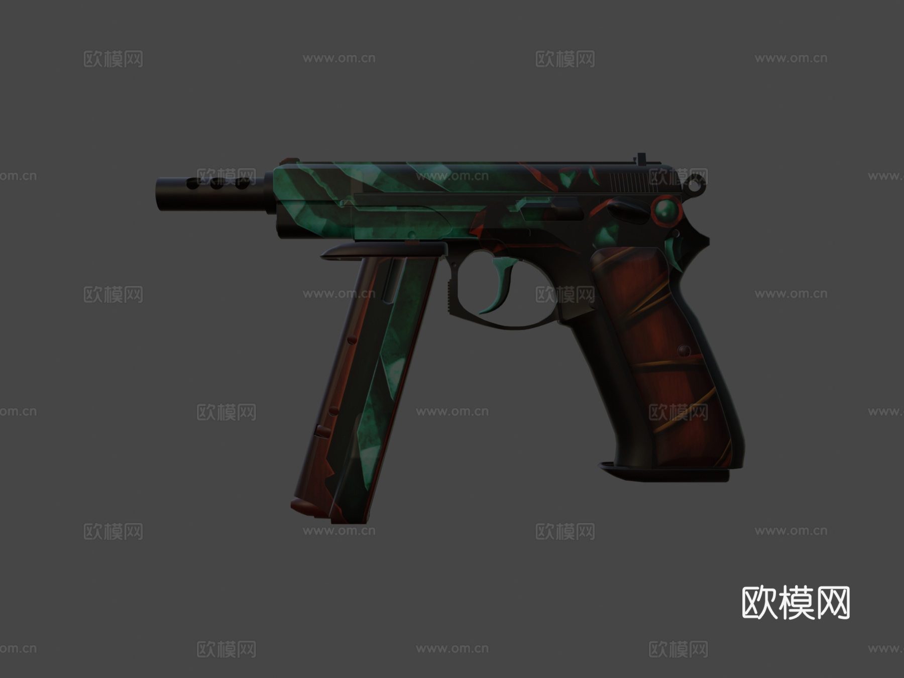 CZ75自动-翡翠3d模型