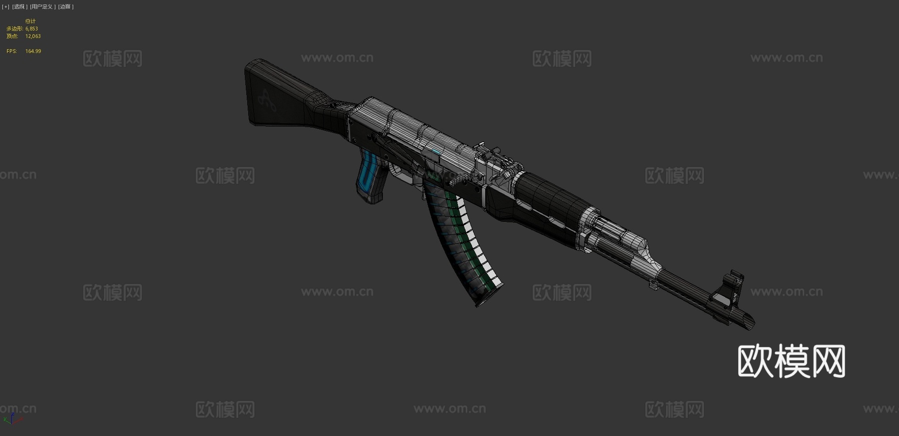 Ak47-英勇3d模型