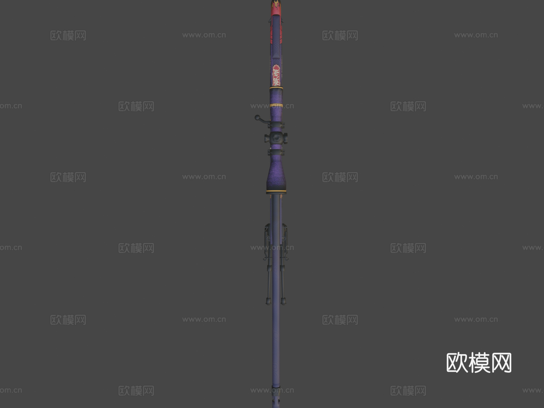 AWP-鬼太极3d模型
