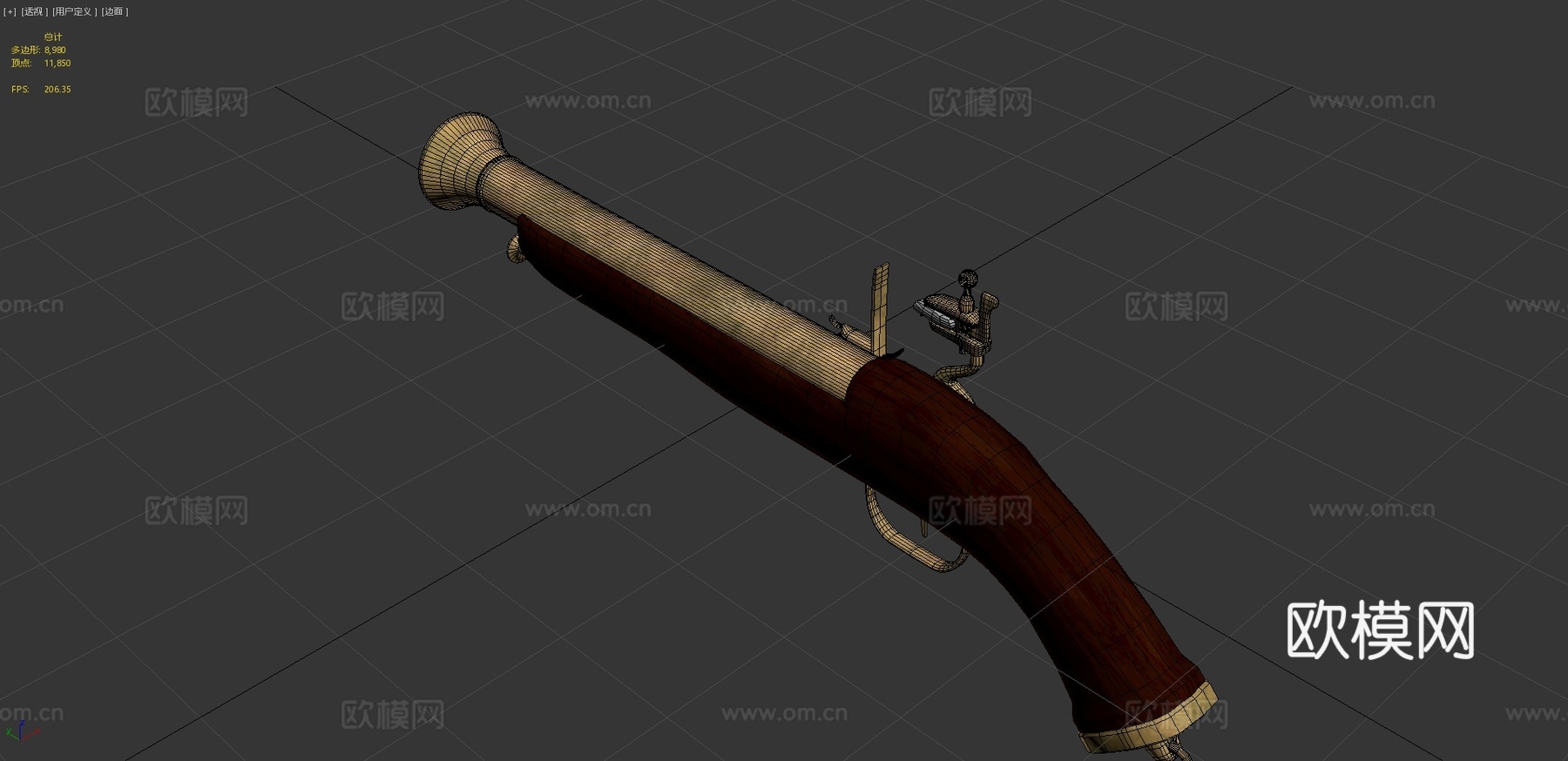 燧发枪3d模型