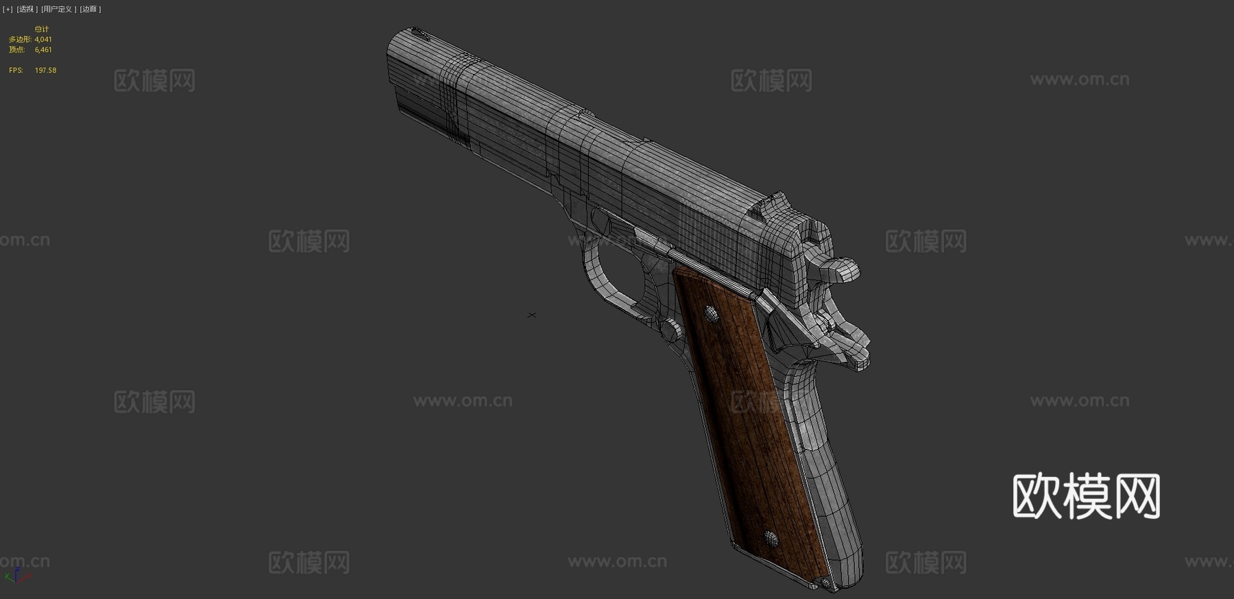 柯尔特M19113d模型