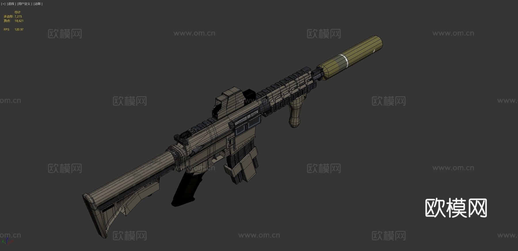M4A1特种作战改进型3d模型