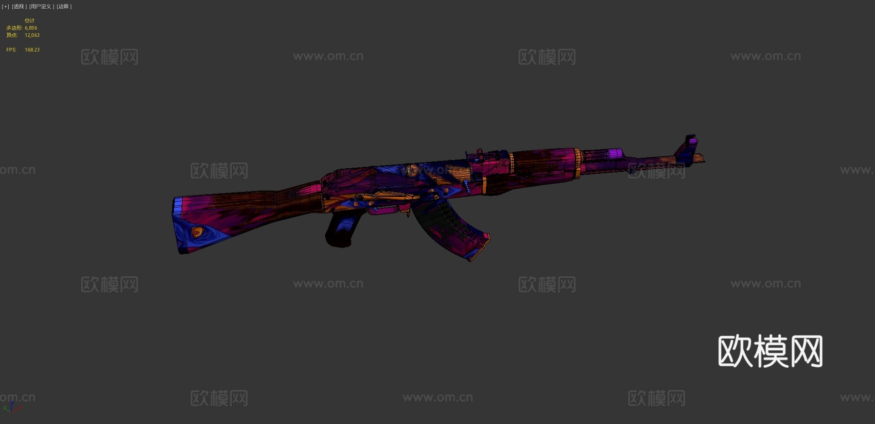 次元之手-AK473d模型