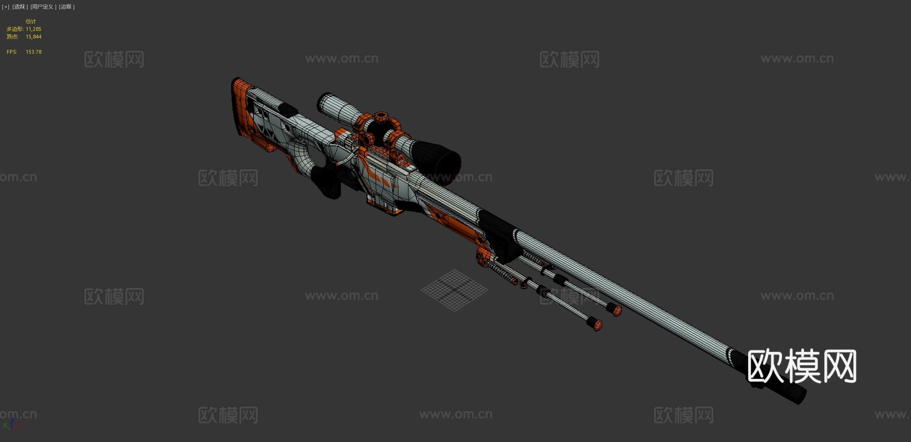 AWP-阿西莫夫3d模型