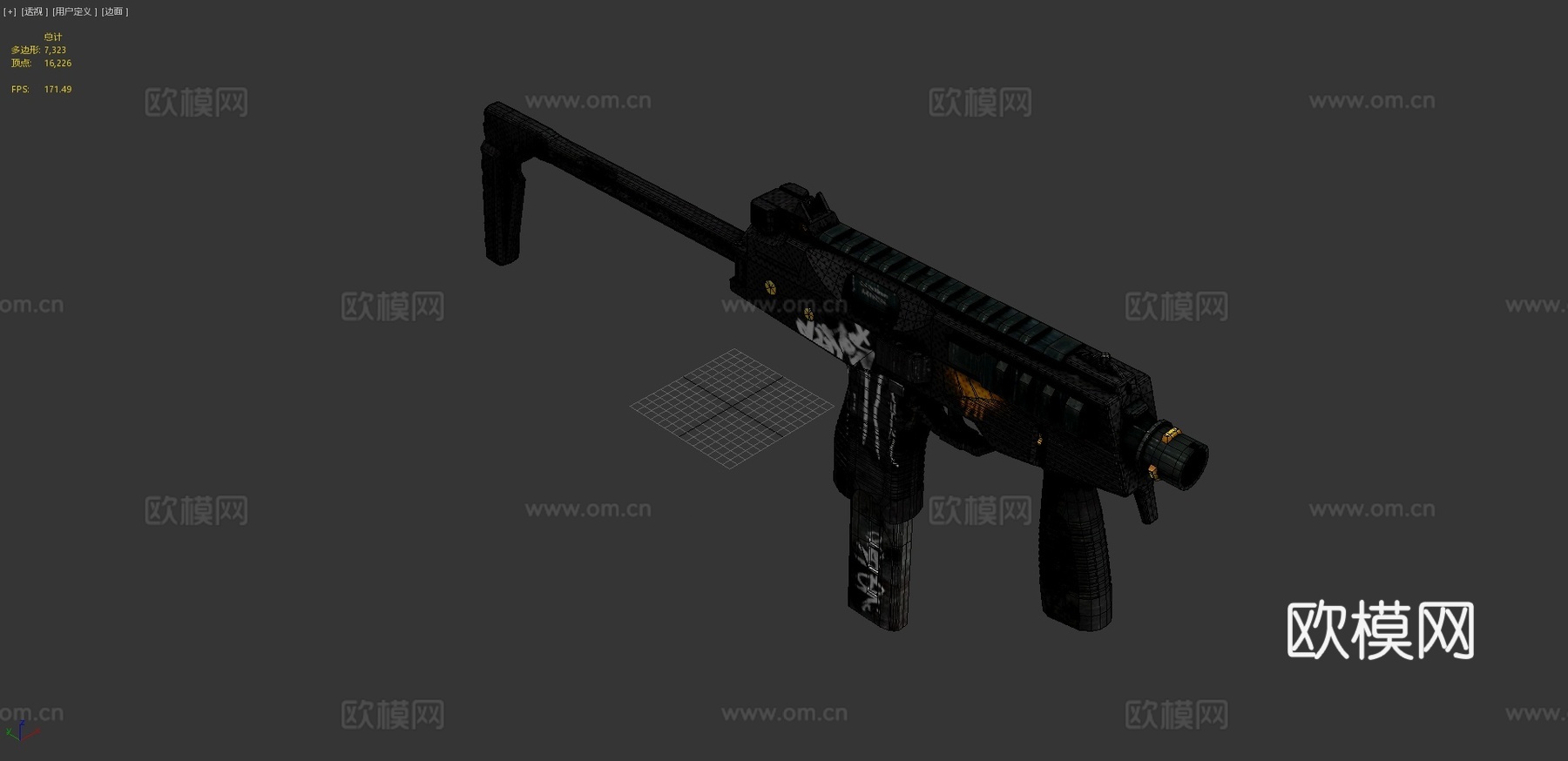 MP9叛乱黄金版3d模型