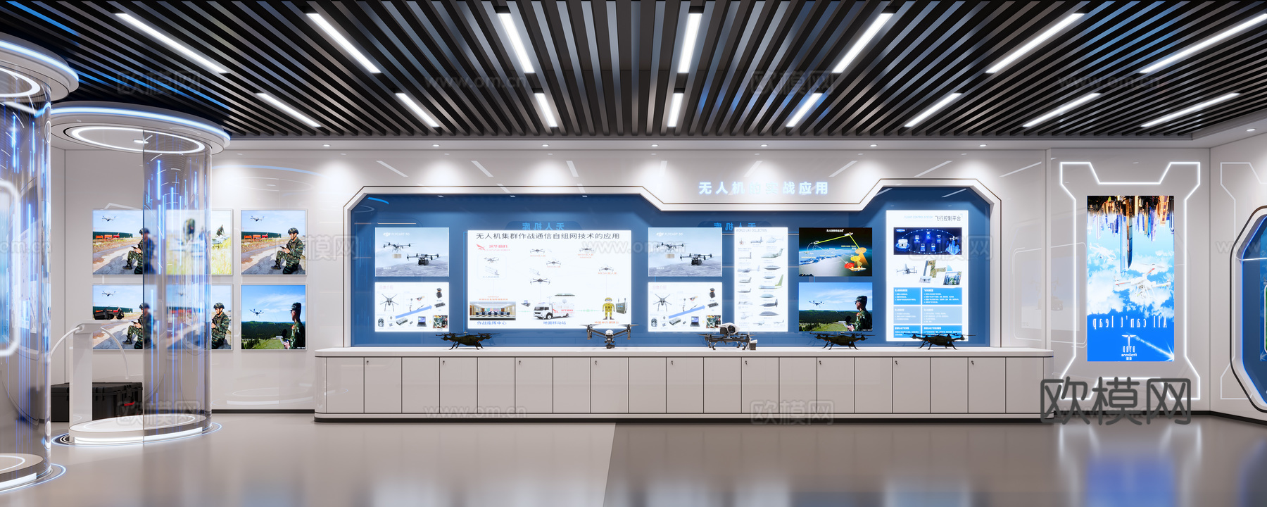 现代无人机展厅3d模型