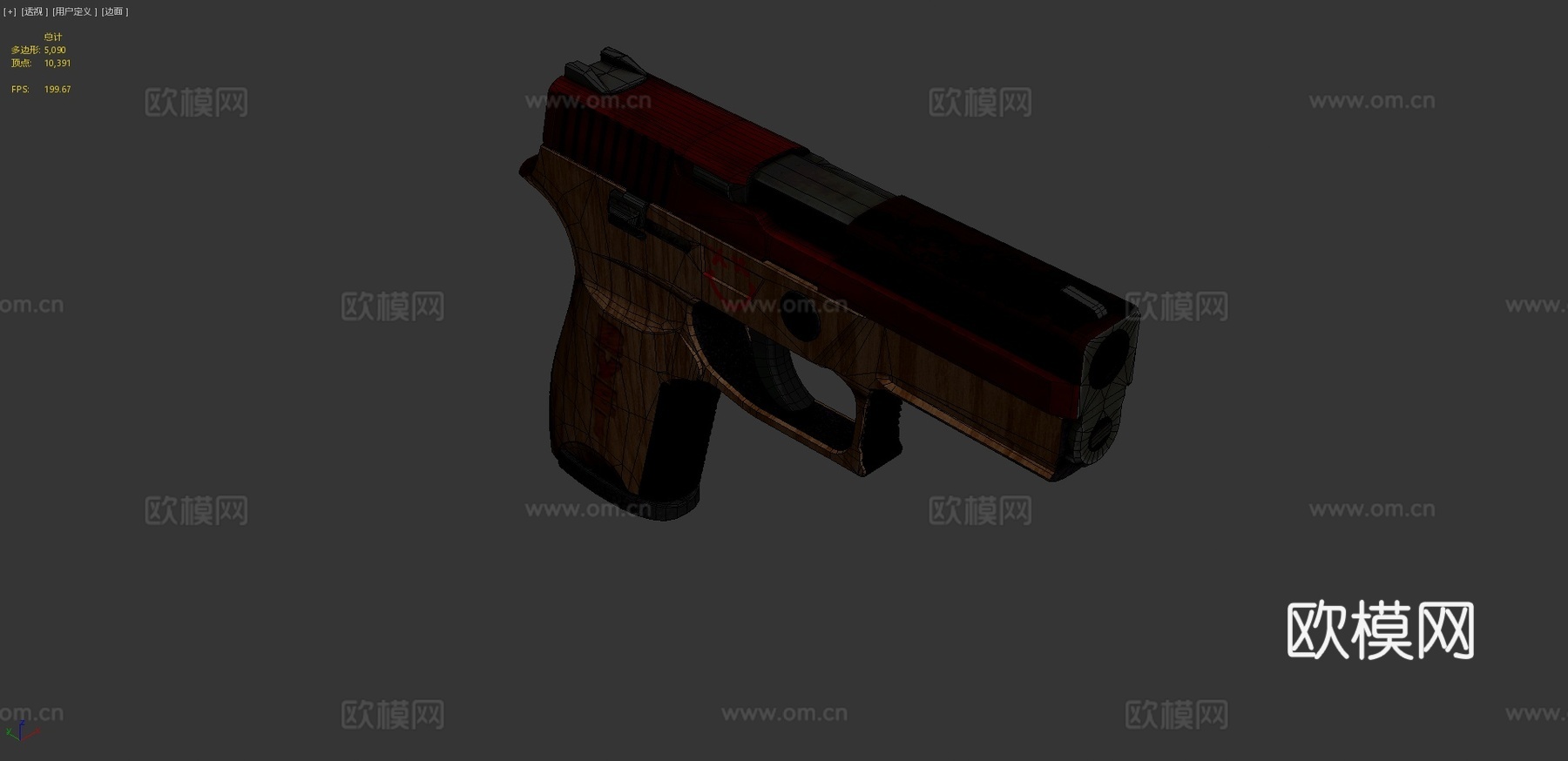 P250精神错乱3d模型