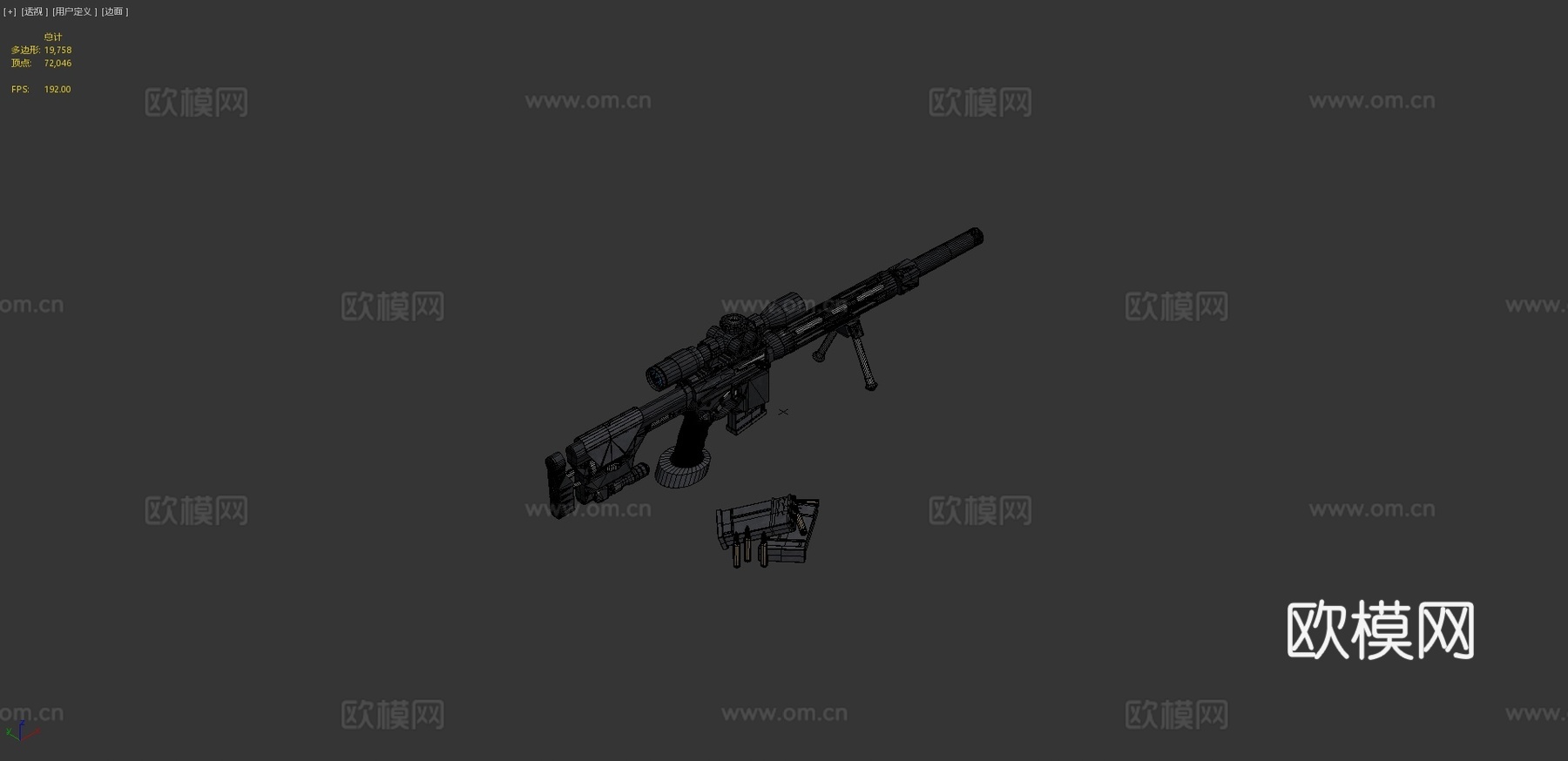 AR-15狙击步枪3d模型