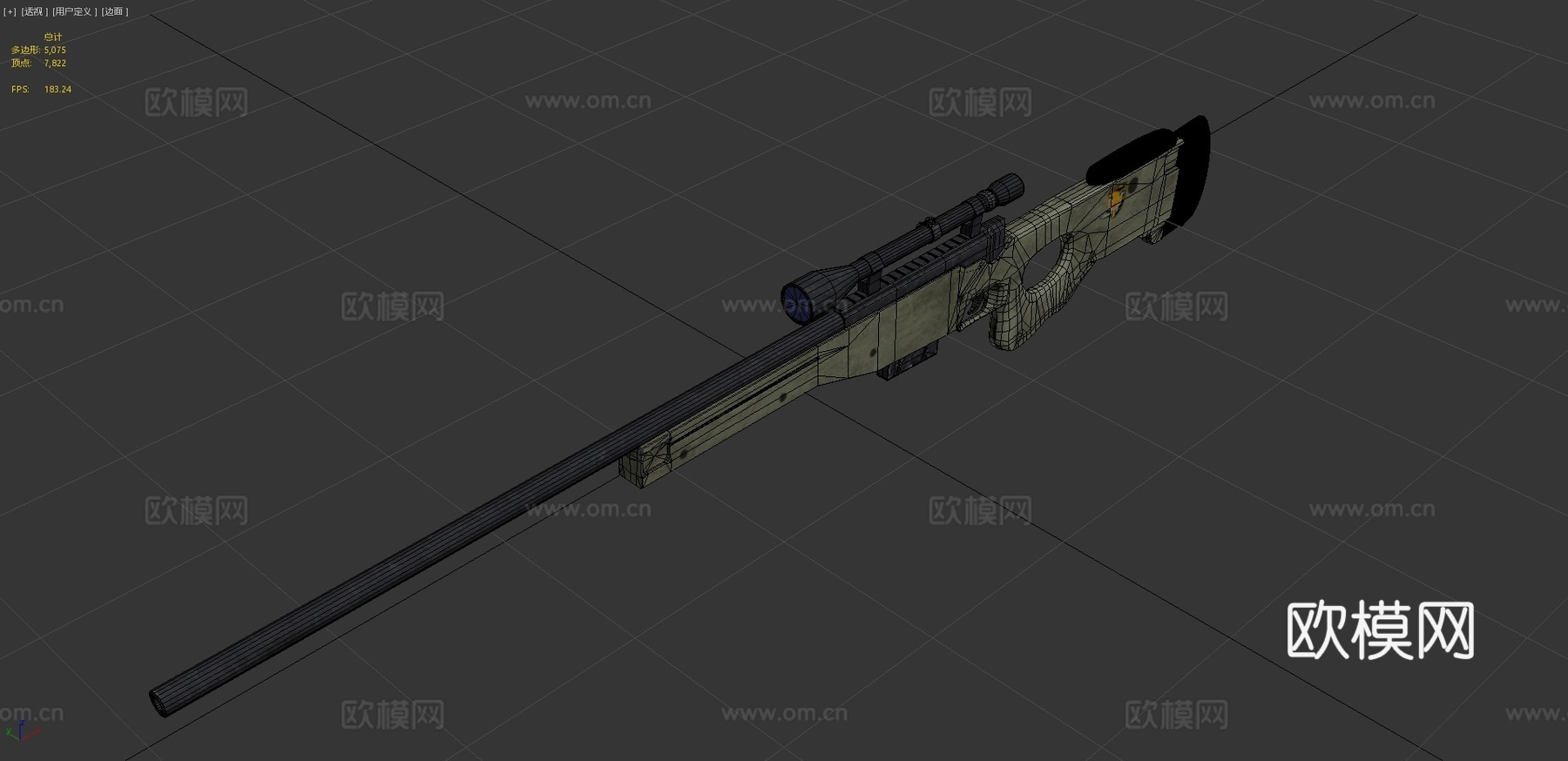 精密国际北极作战(AWP)3d模型