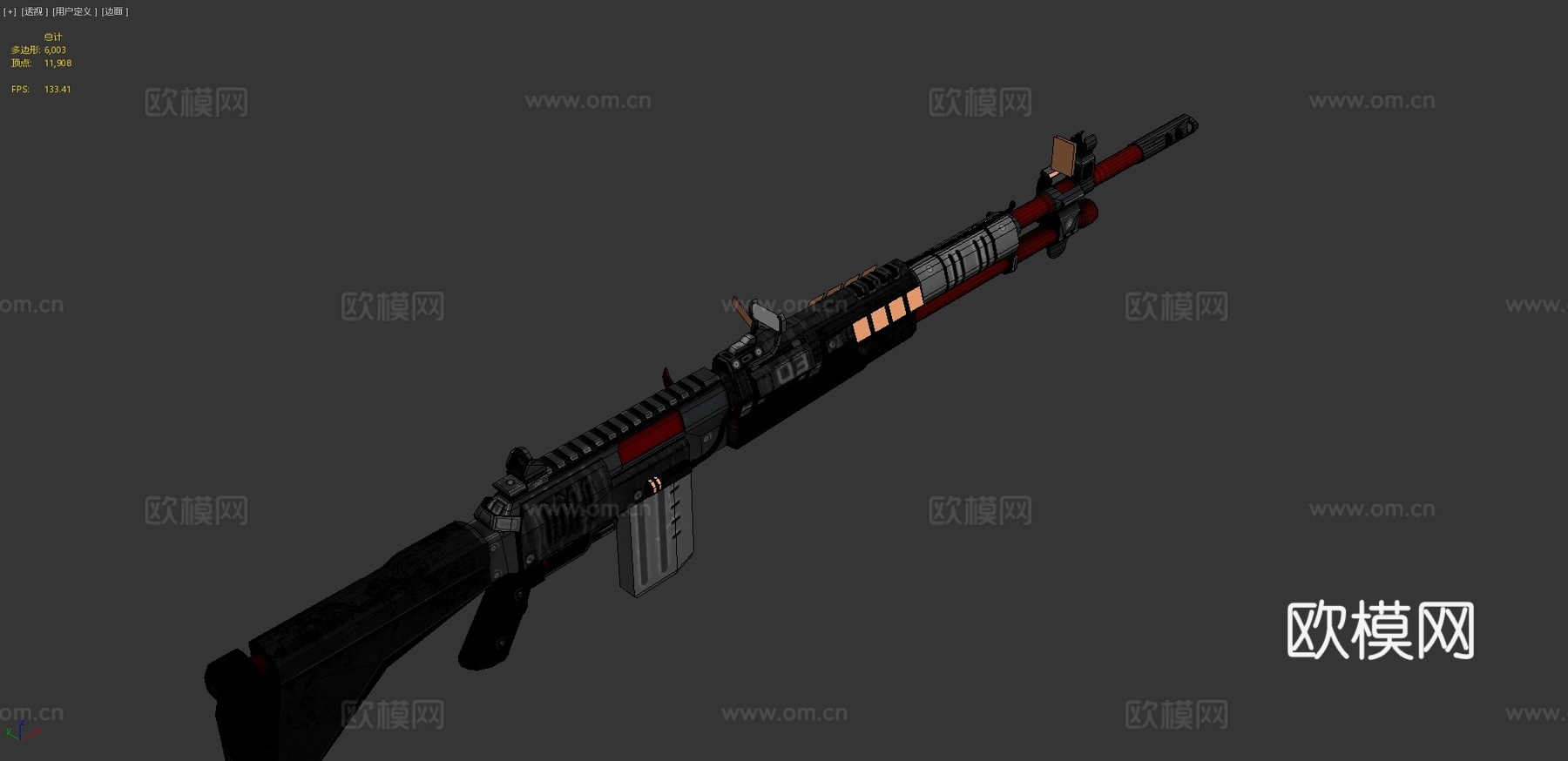SPX-80步枪3d模型