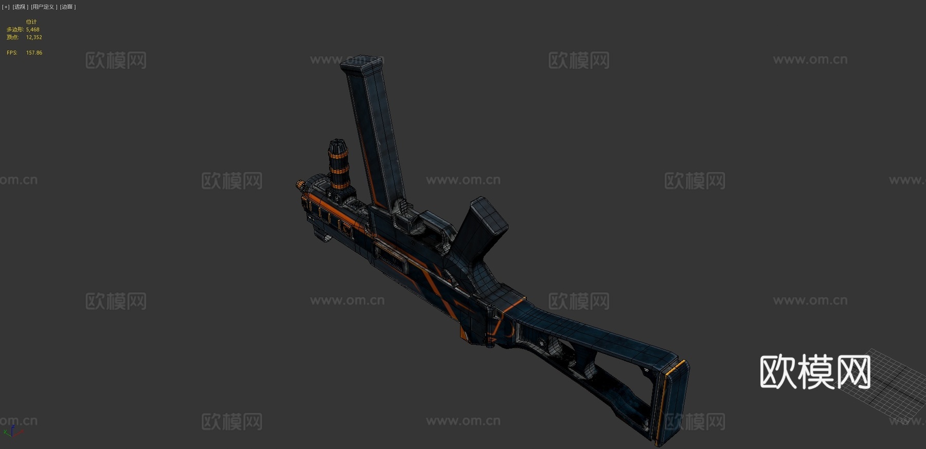 UMP-专家3d模型