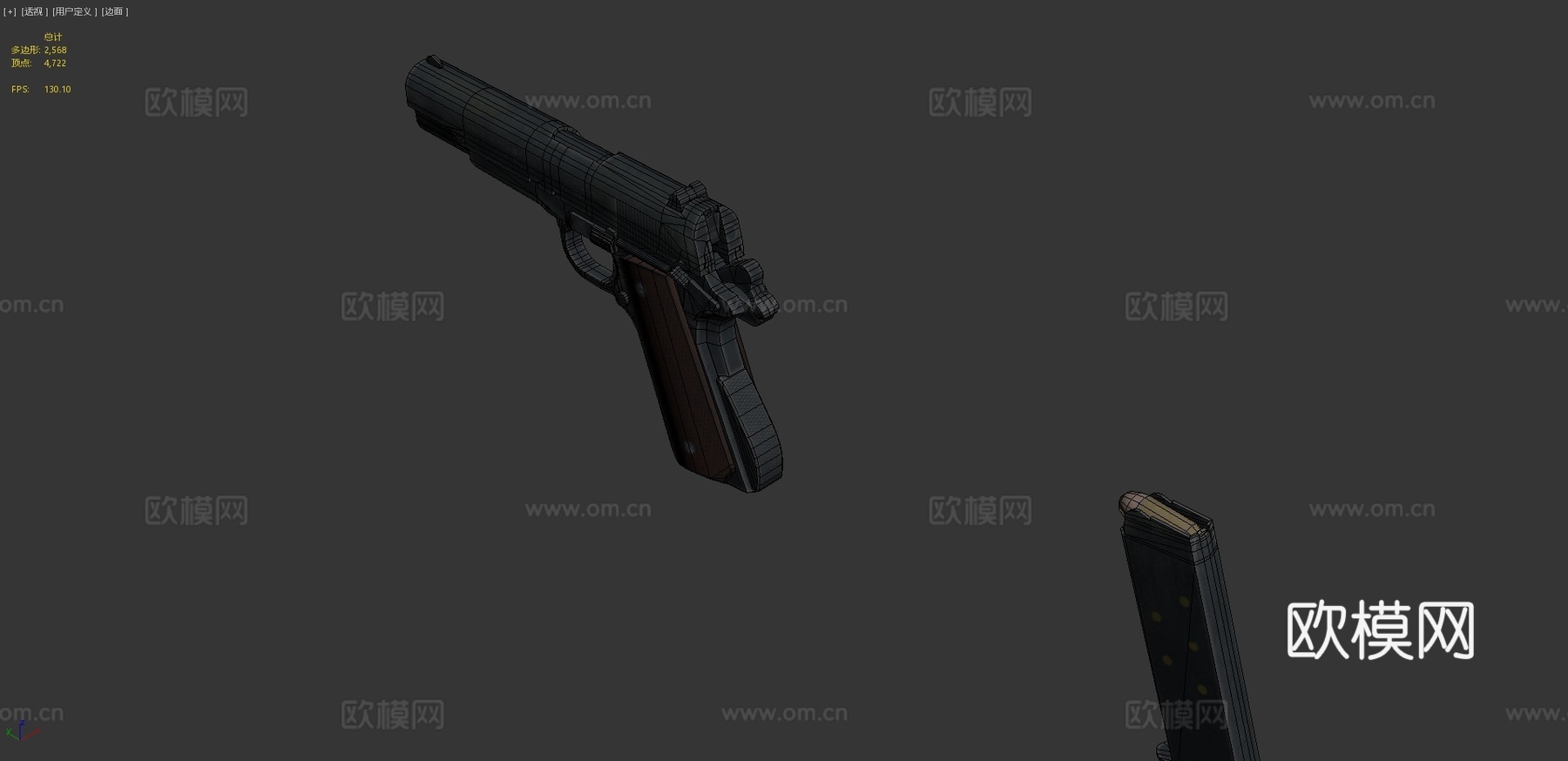 柯尔特19113d模型