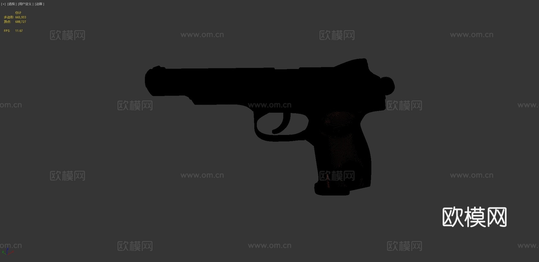 斯捷奇金系统枪3d模型