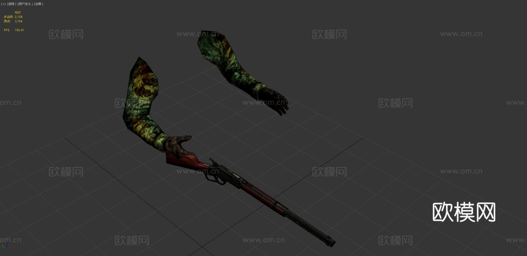 FPS手持温彻斯特3d模型