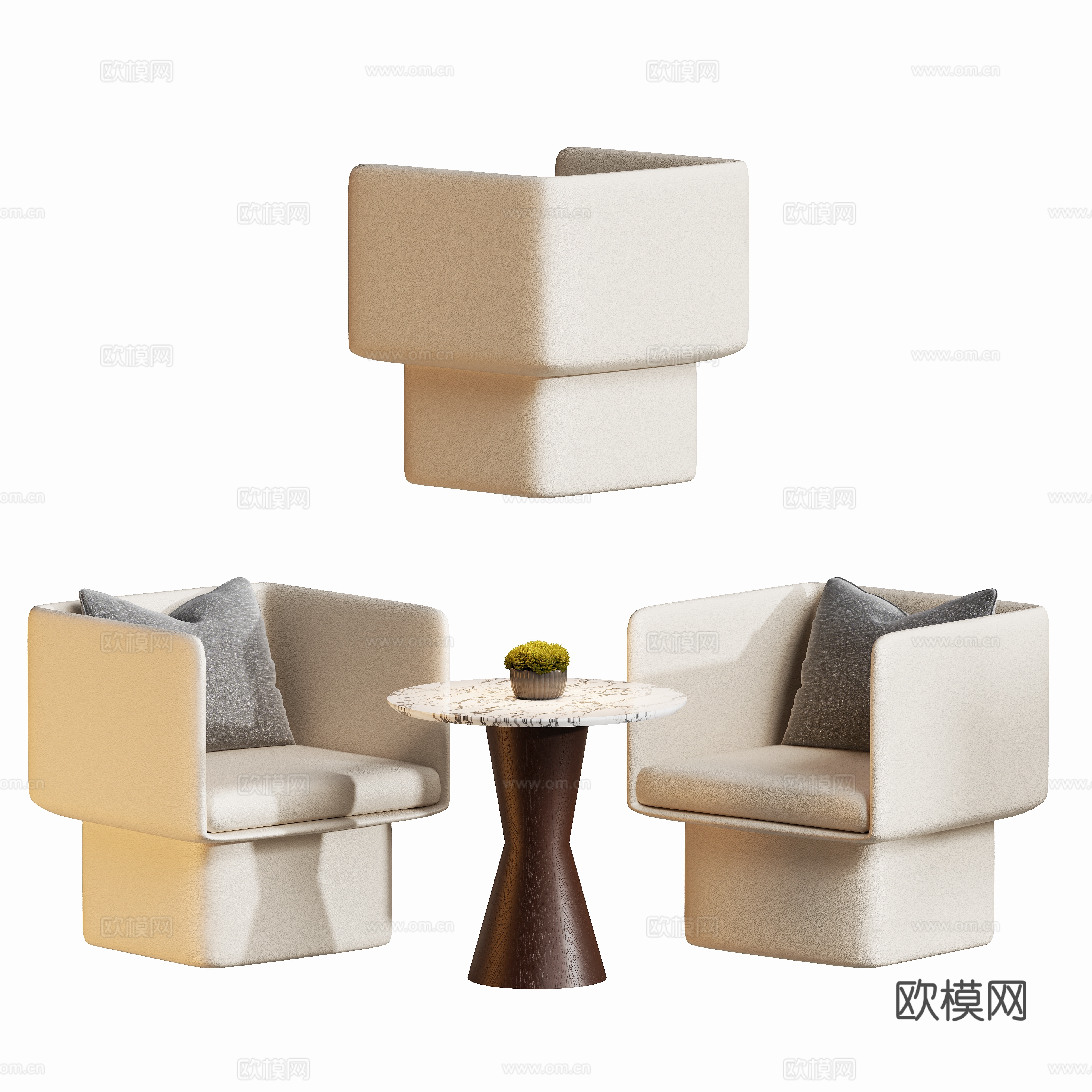 现代洽谈休闲桌椅组合3d模型