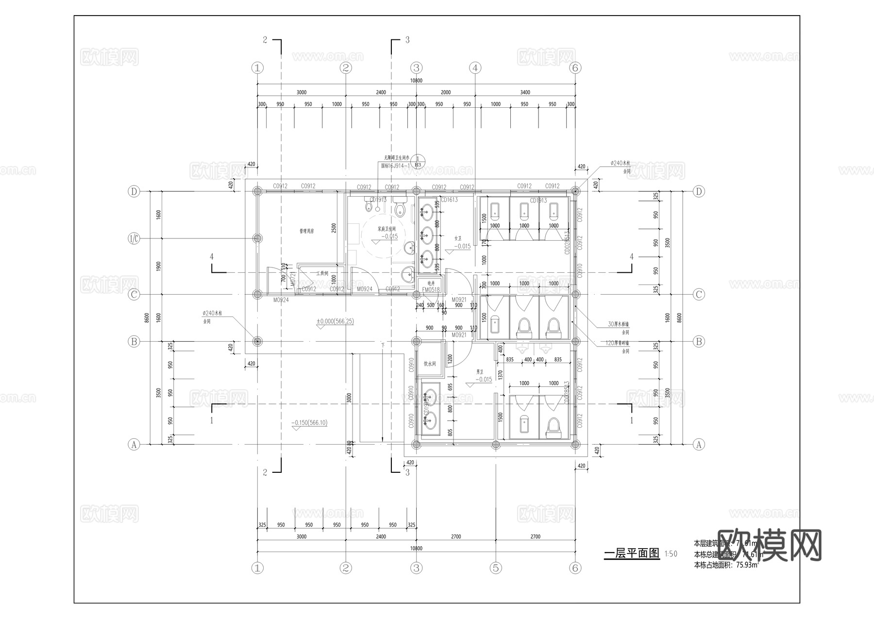 十二个文旅古建公厕建筑施工图（t3版）cad施工图