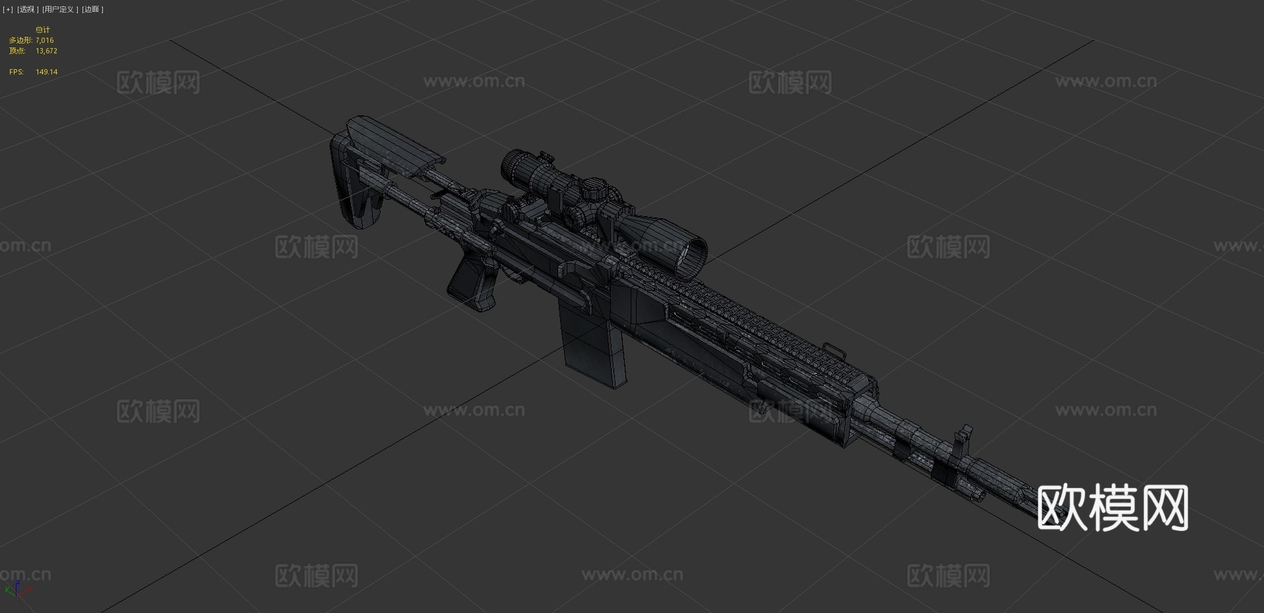 Mk14增强型战斗步枪3d模型