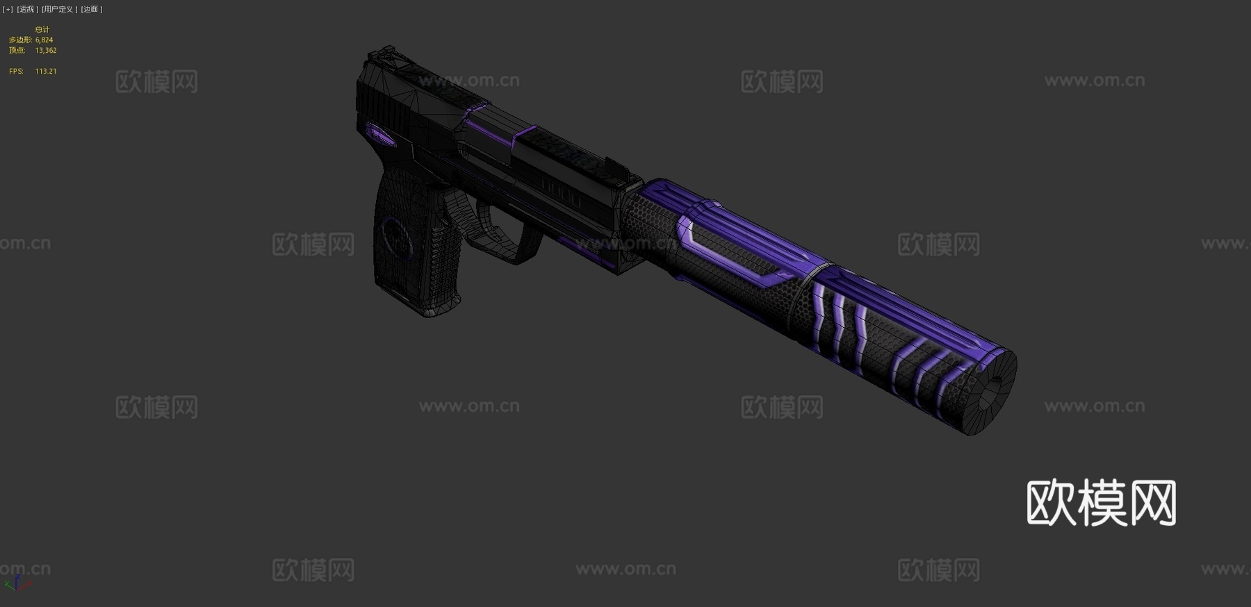 USP-S3d模型