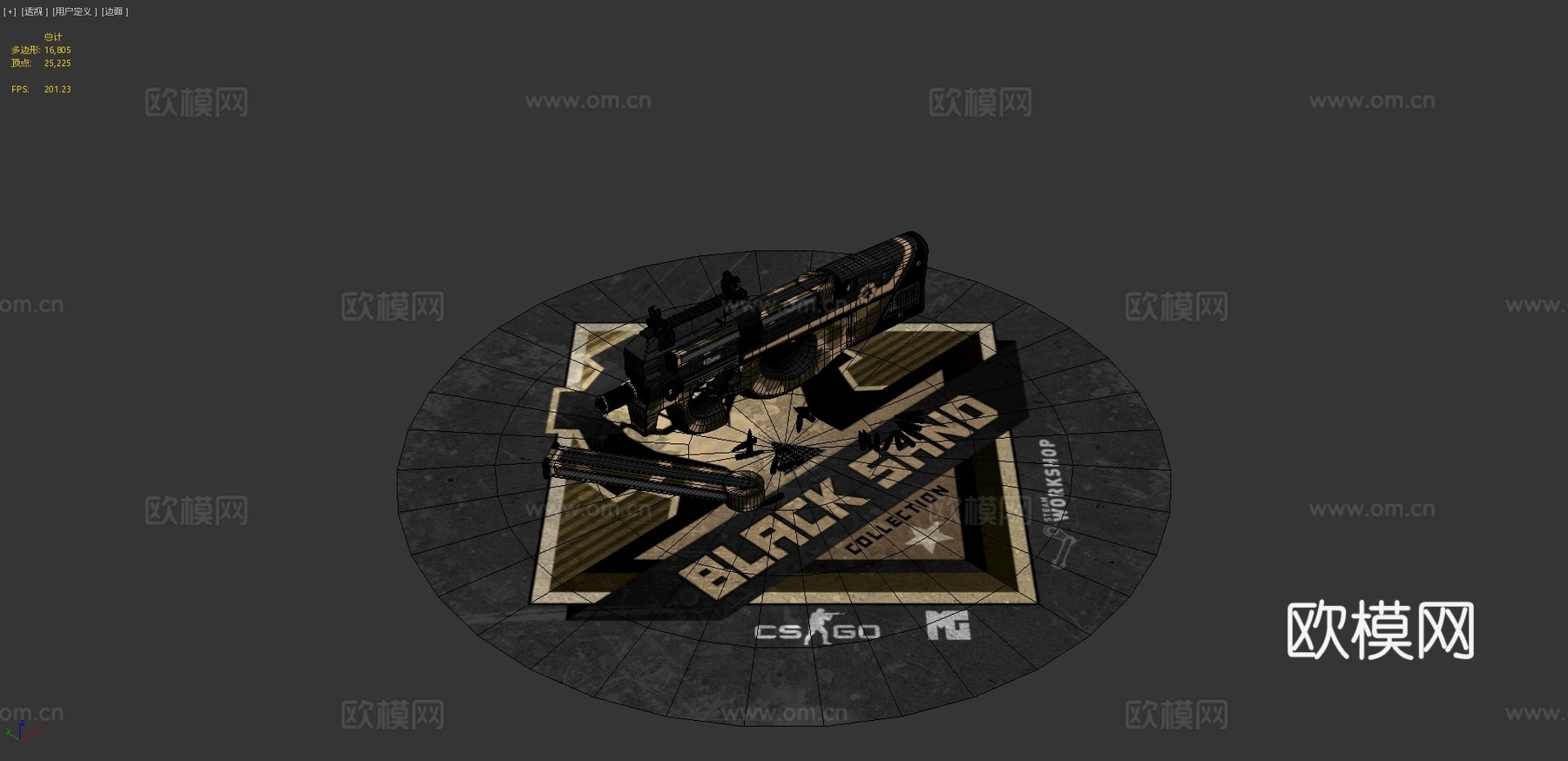 P90-黑沙3d模型