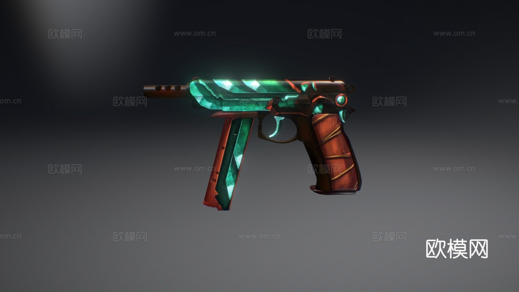 CZ75自动-翡翠3d模型