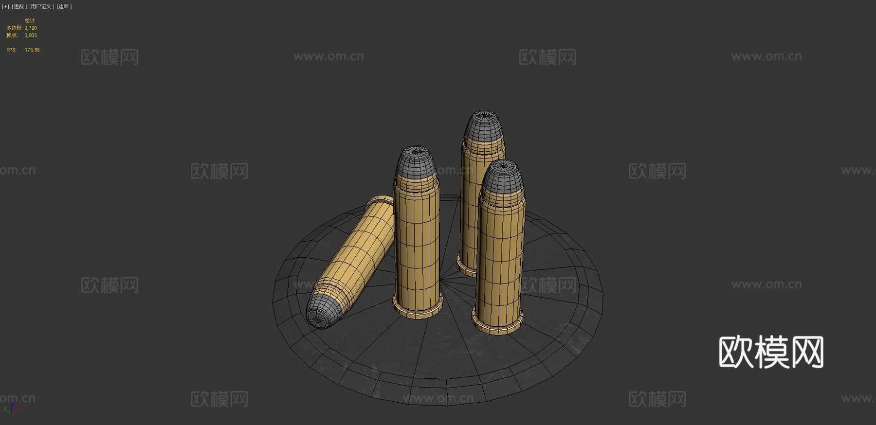 .357马格南子弹3d模型