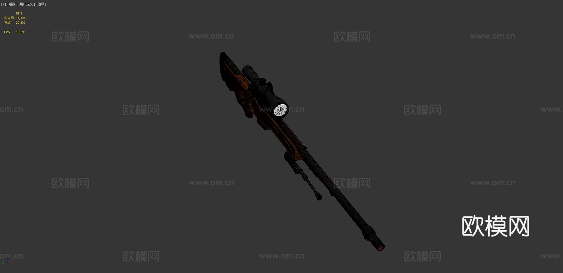 AWP-神射手3d模型