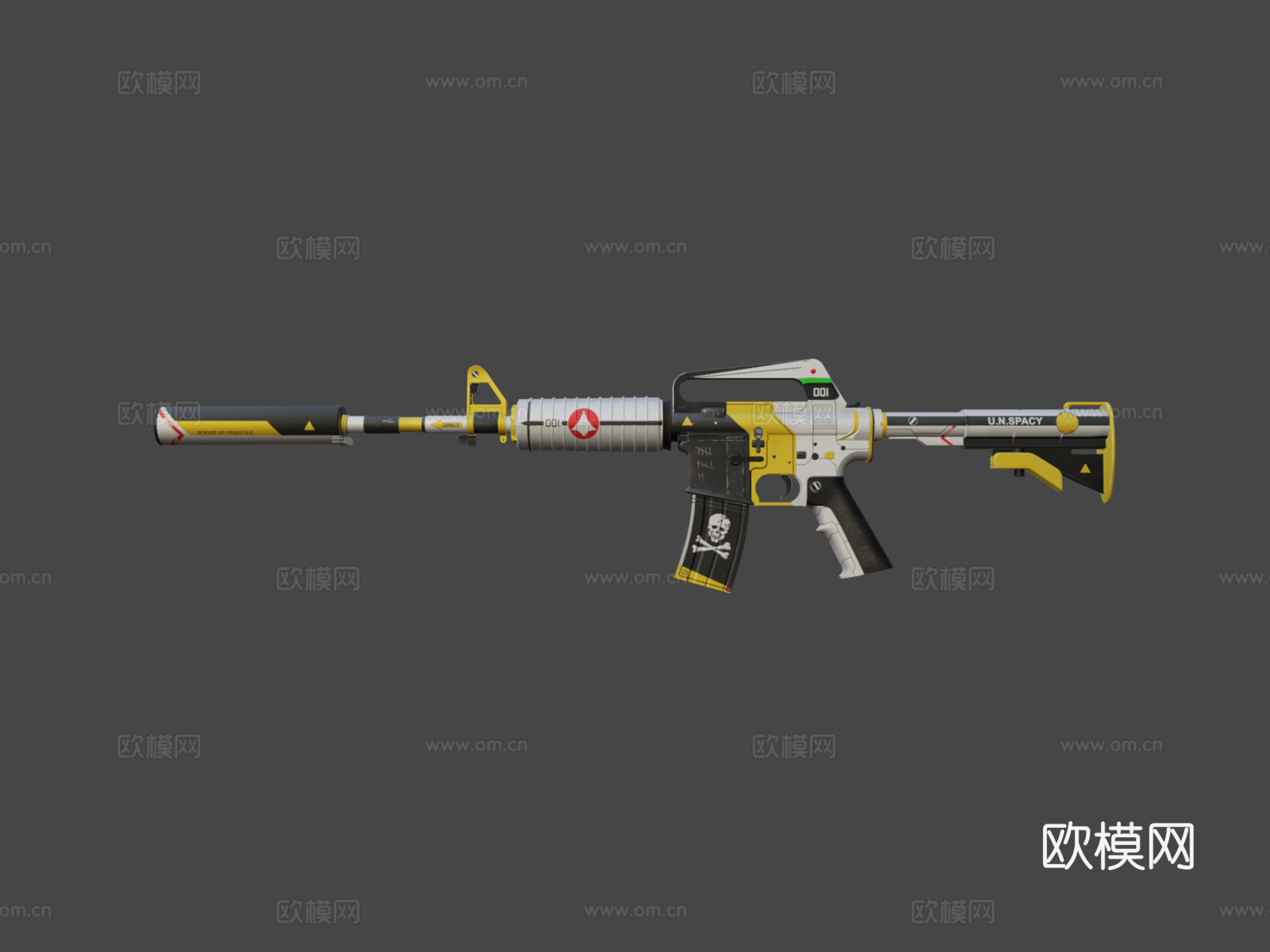 M4A1-S宏3d模型