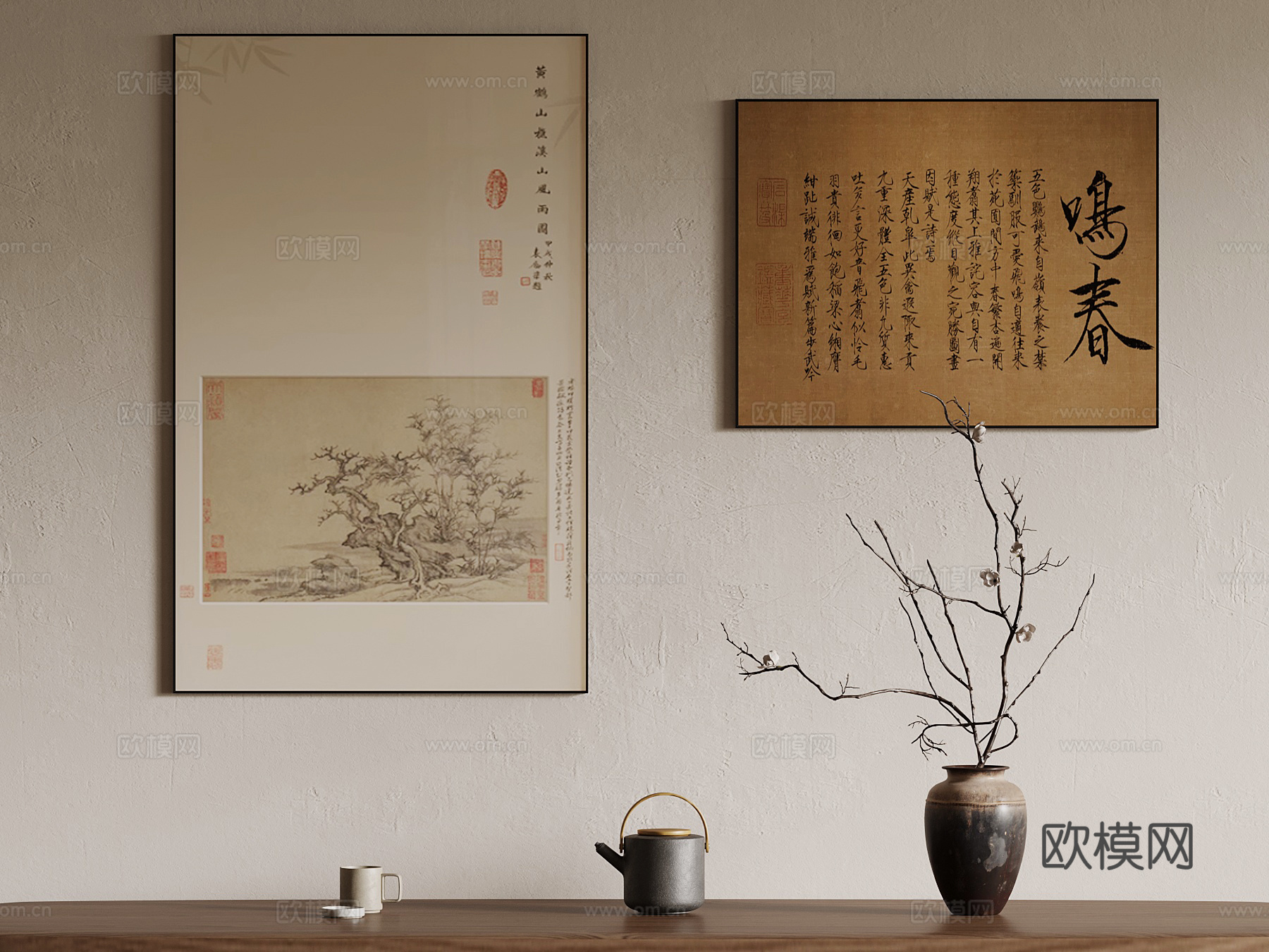 新中式宋式风挂画 装饰画 花瓶装饰摆件3d模型