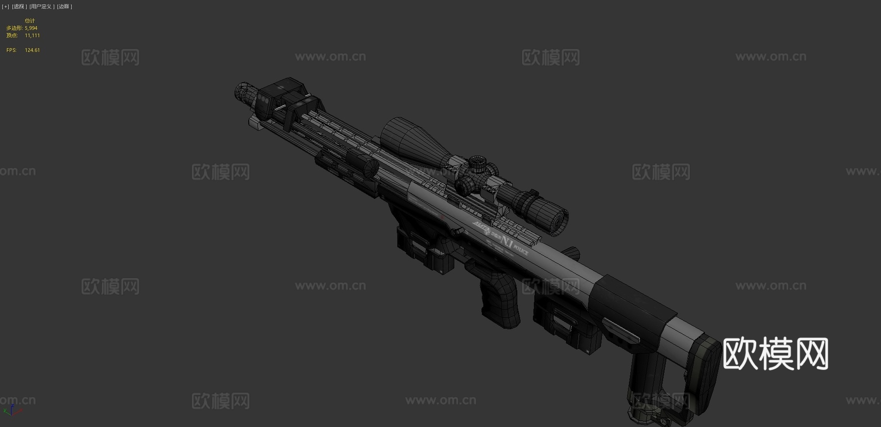 DSR-13d模型