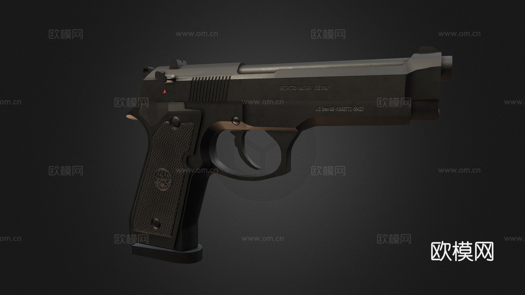 M9伯莱塔3d模型
