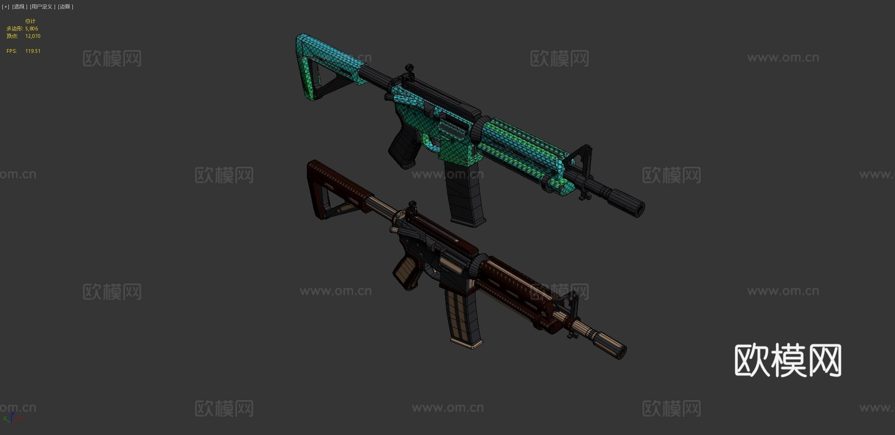 阿尔法箱-M163d模型