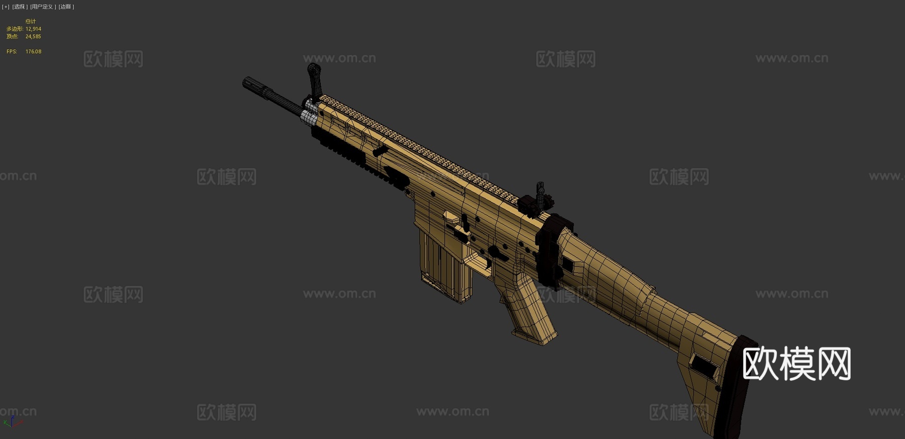 SCAR-L3d模型