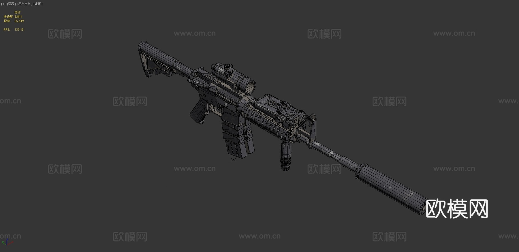 M4A13d模型